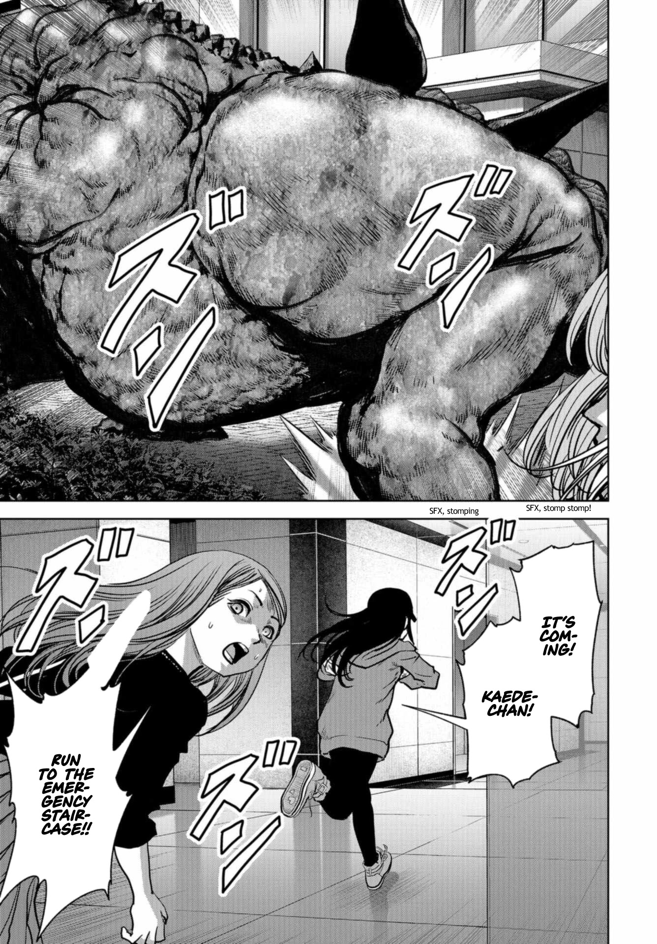 Task Force for Paranormal Disaster Management Chapter 20 page 32 - Chapter 20: Professional Duties