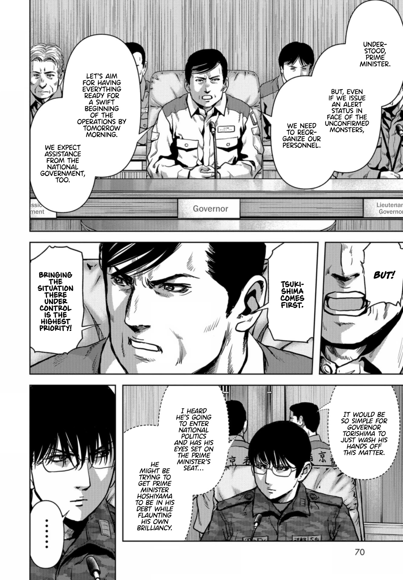 Task Force for Paranormal Disaster Management Chapter 20 page 4 - Chapter 20: Professional Duties