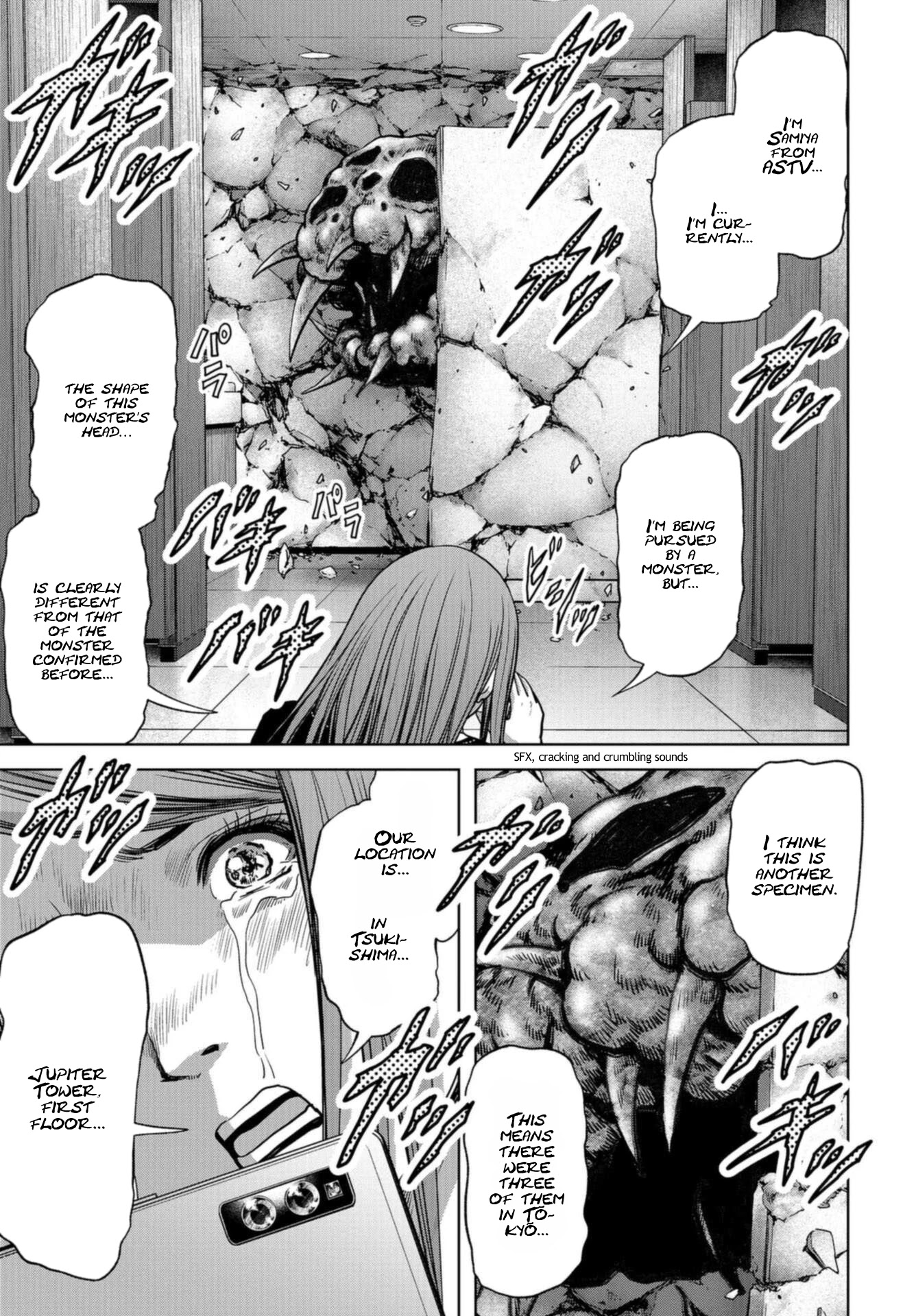Task Force for Paranormal Disaster Management Chapter 20 page 40 - Chapter 20: Professional Duties