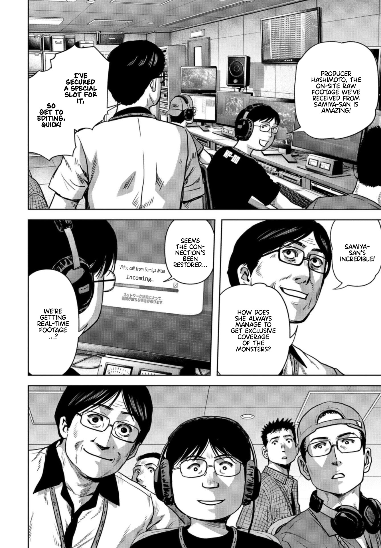 Task Force for Paranormal Disaster Management Chapter 20 page 41 - Chapter 20: Professional Duties