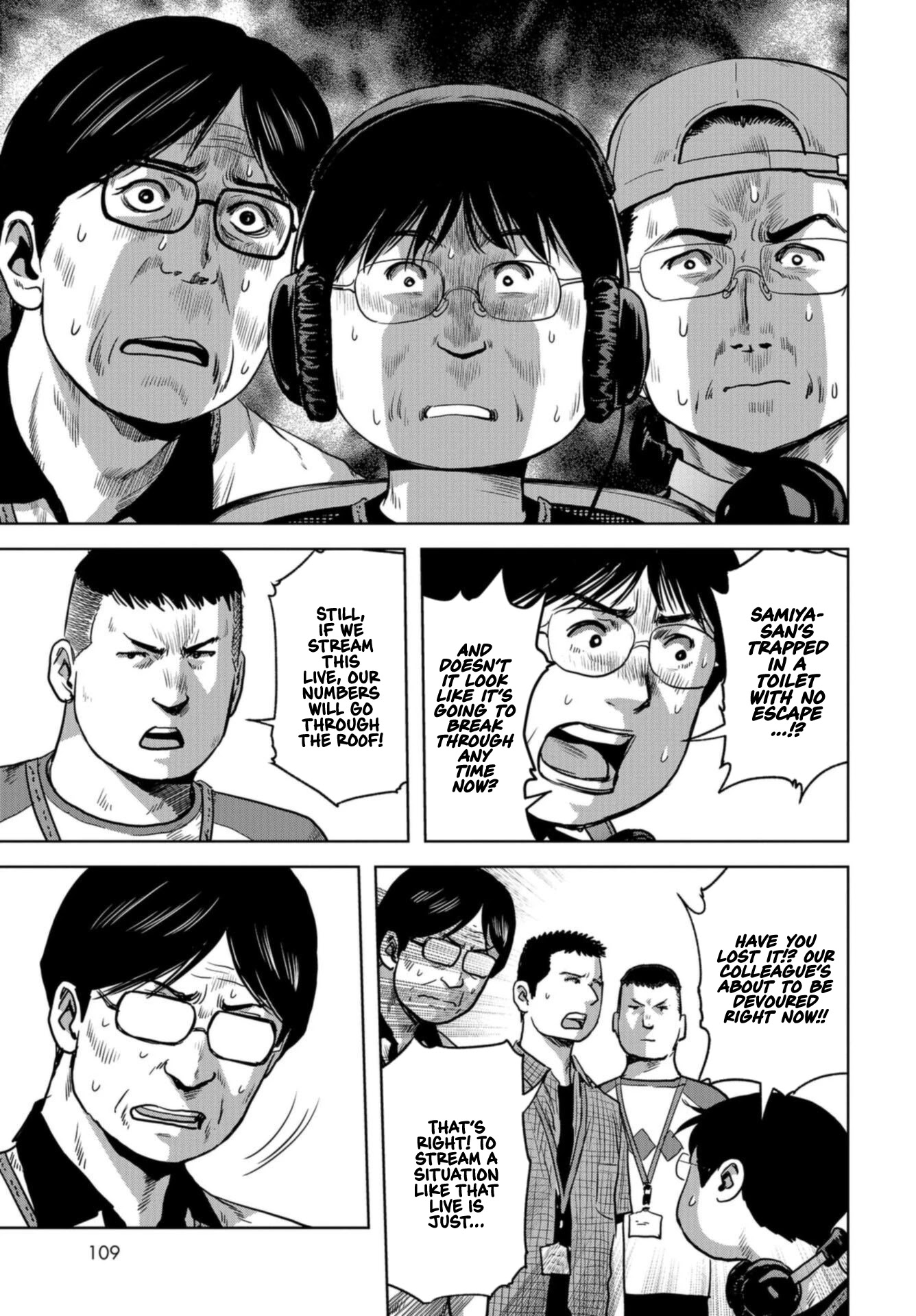 Task Force for Paranormal Disaster Management Chapter 20 page 42 - Chapter 20: Professional Duties