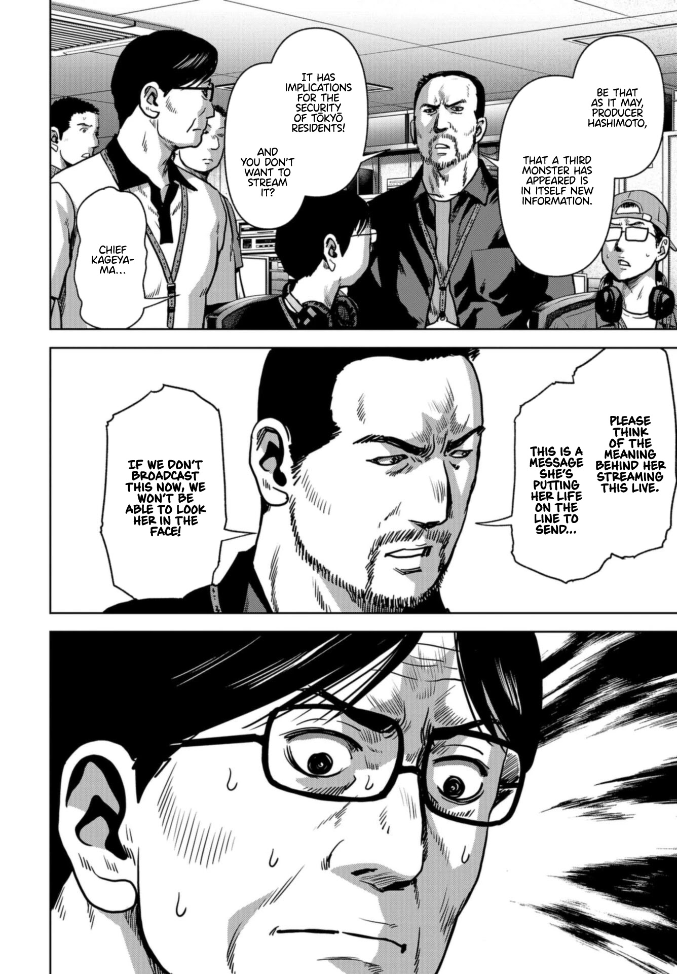 Task Force for Paranormal Disaster Management Chapter 20 page 43 - Chapter 20: Professional Duties