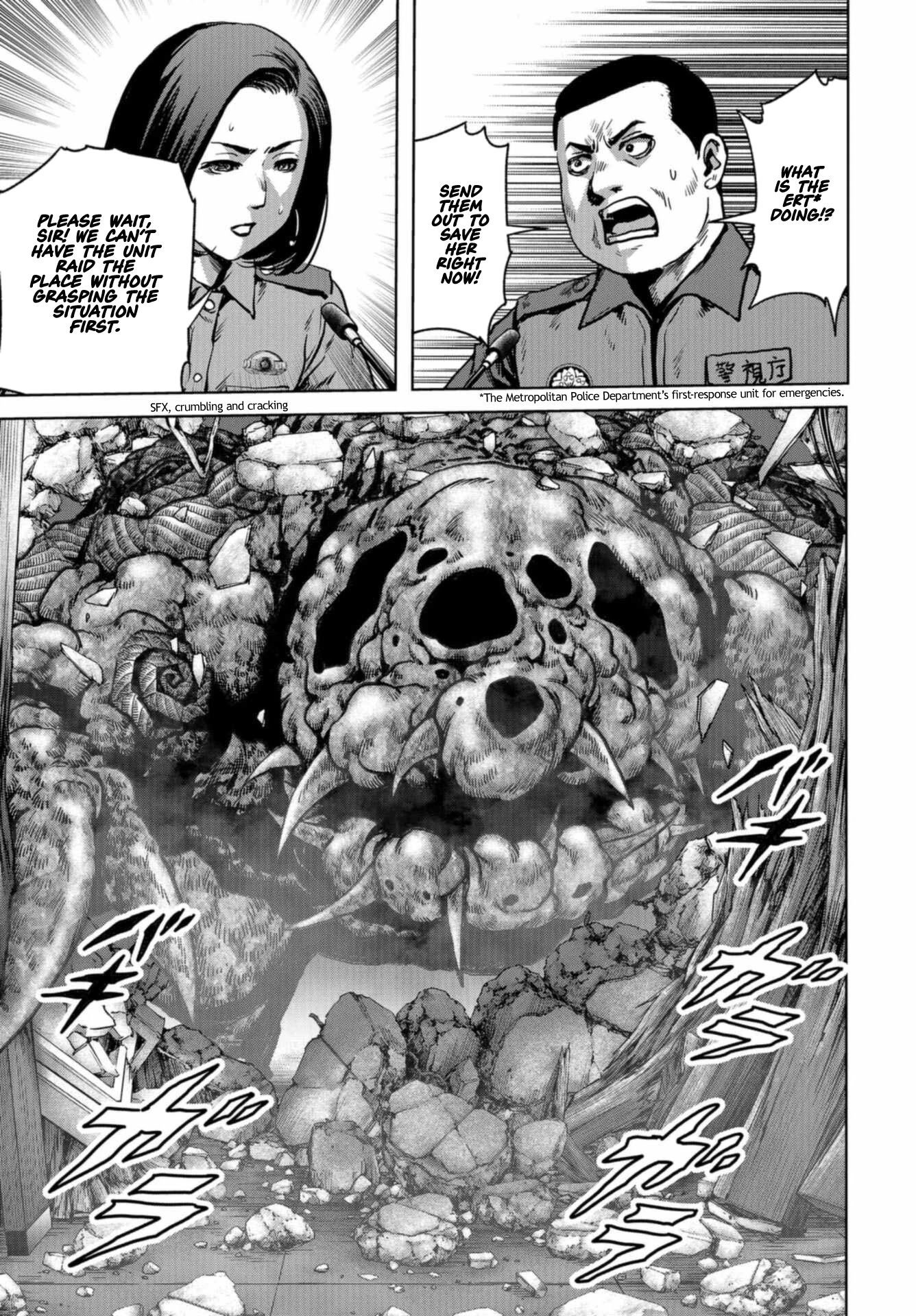 Task Force for Paranormal Disaster Management Chapter 20 page 46 - Chapter 20: Professional Duties