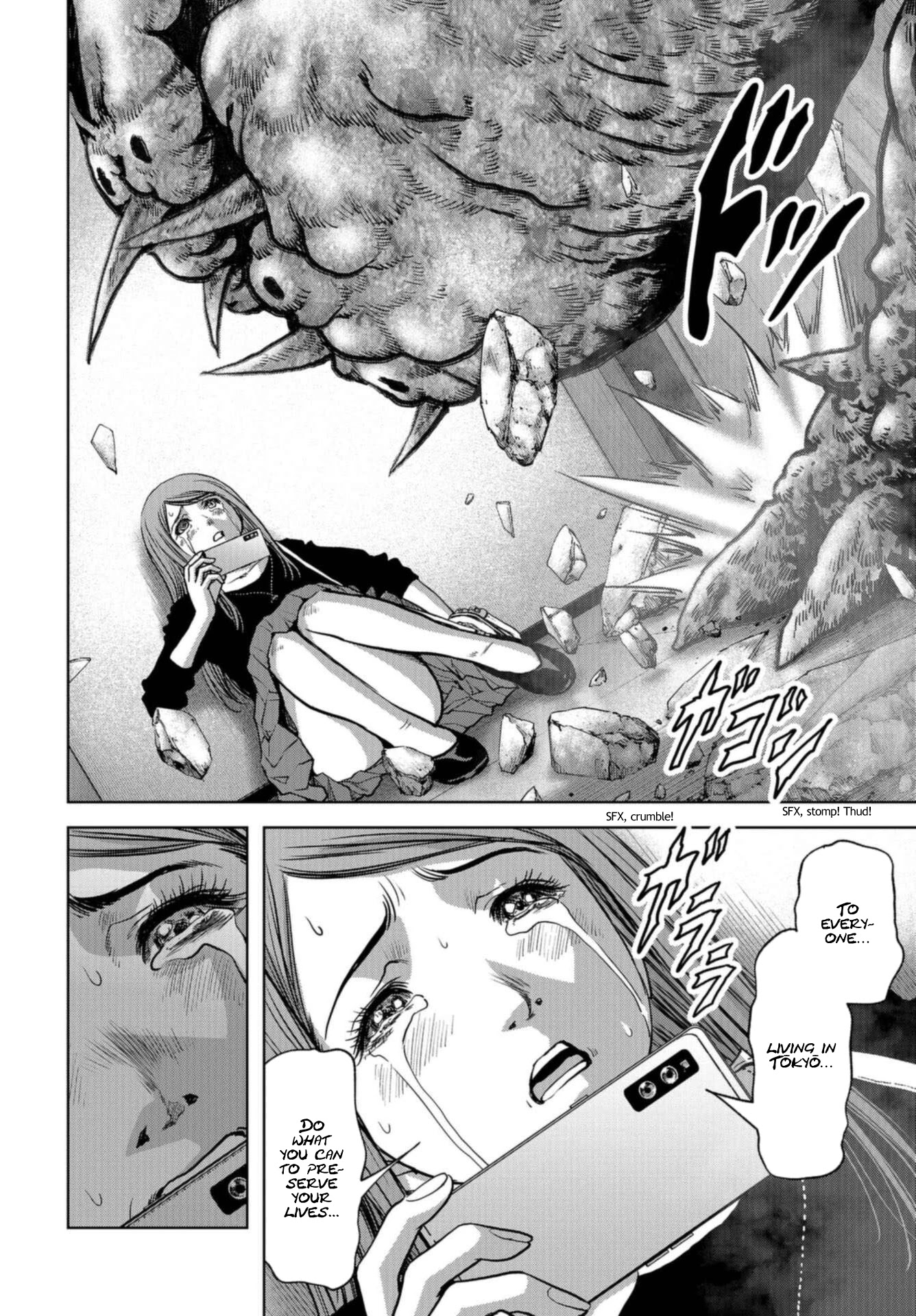Task Force for Paranormal Disaster Management Chapter 20 page 47 - Chapter 20: Professional Duties