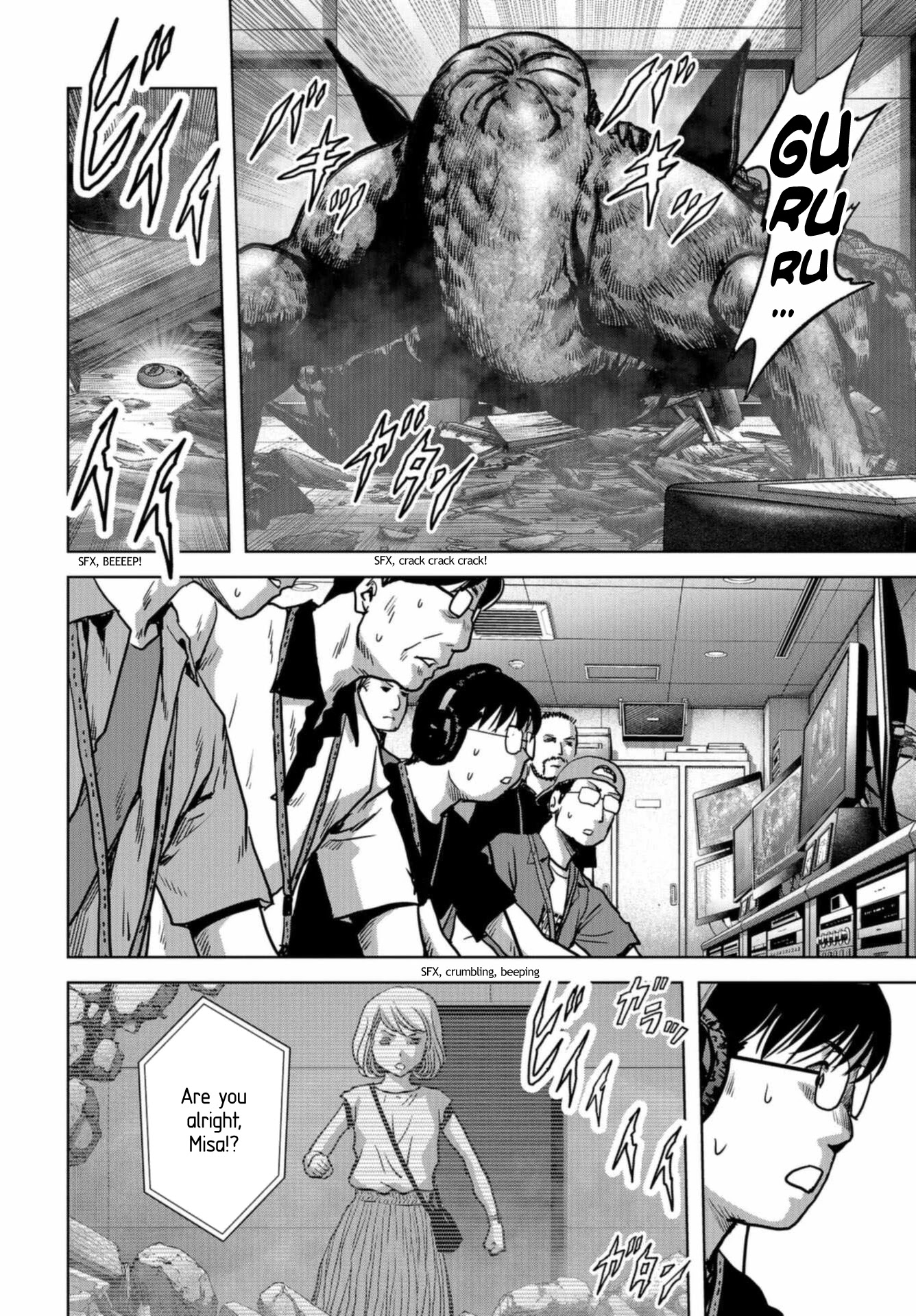 Task Force for Paranormal Disaster Management Chapter 20 page 54 - Chapter 20: Professional Duties