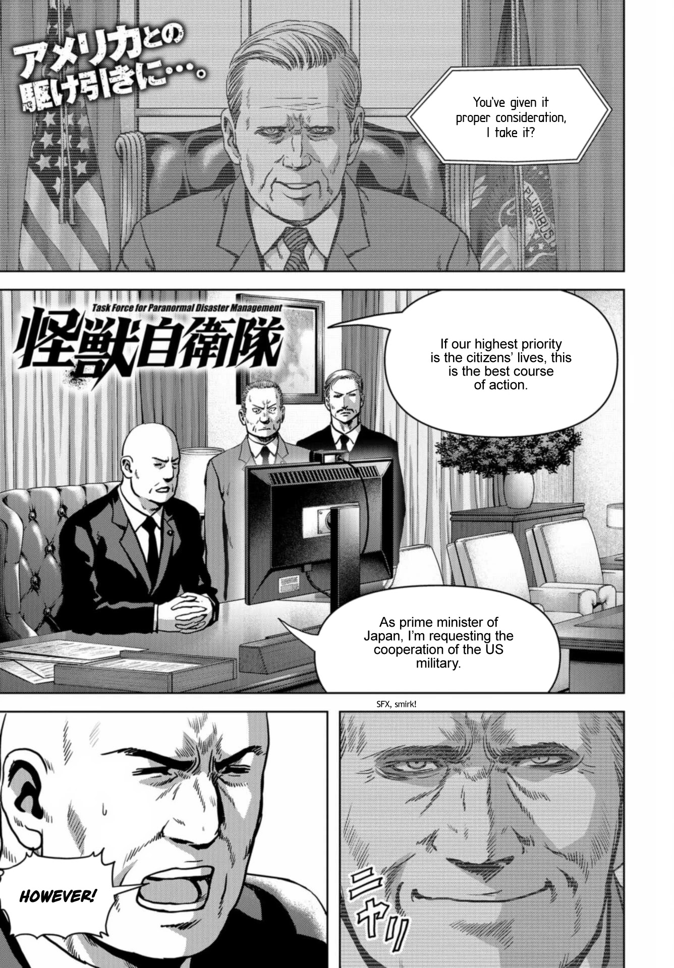 Task Force for Paranormal Disaster Management Chapter 21 page 1 - Chapter 21: Chaos