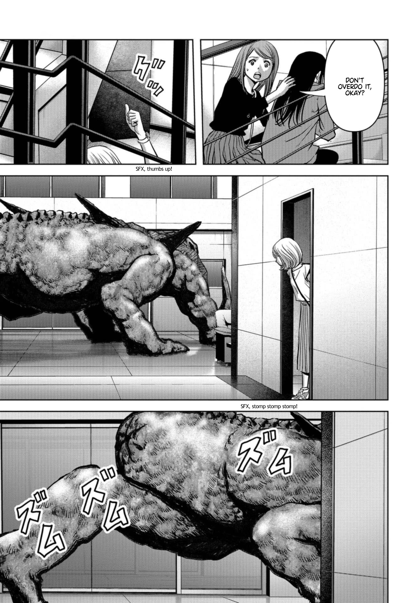Task Force for Paranormal Disaster Management Chapter 21 page 11 - Chapter 21: Chaos