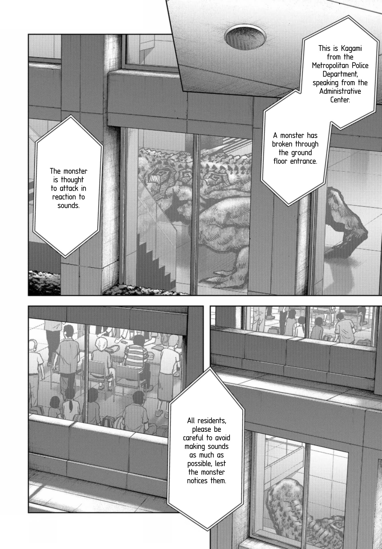 Task Force for Paranormal Disaster Management Chapter 21 page 12 - Chapter 21: Chaos