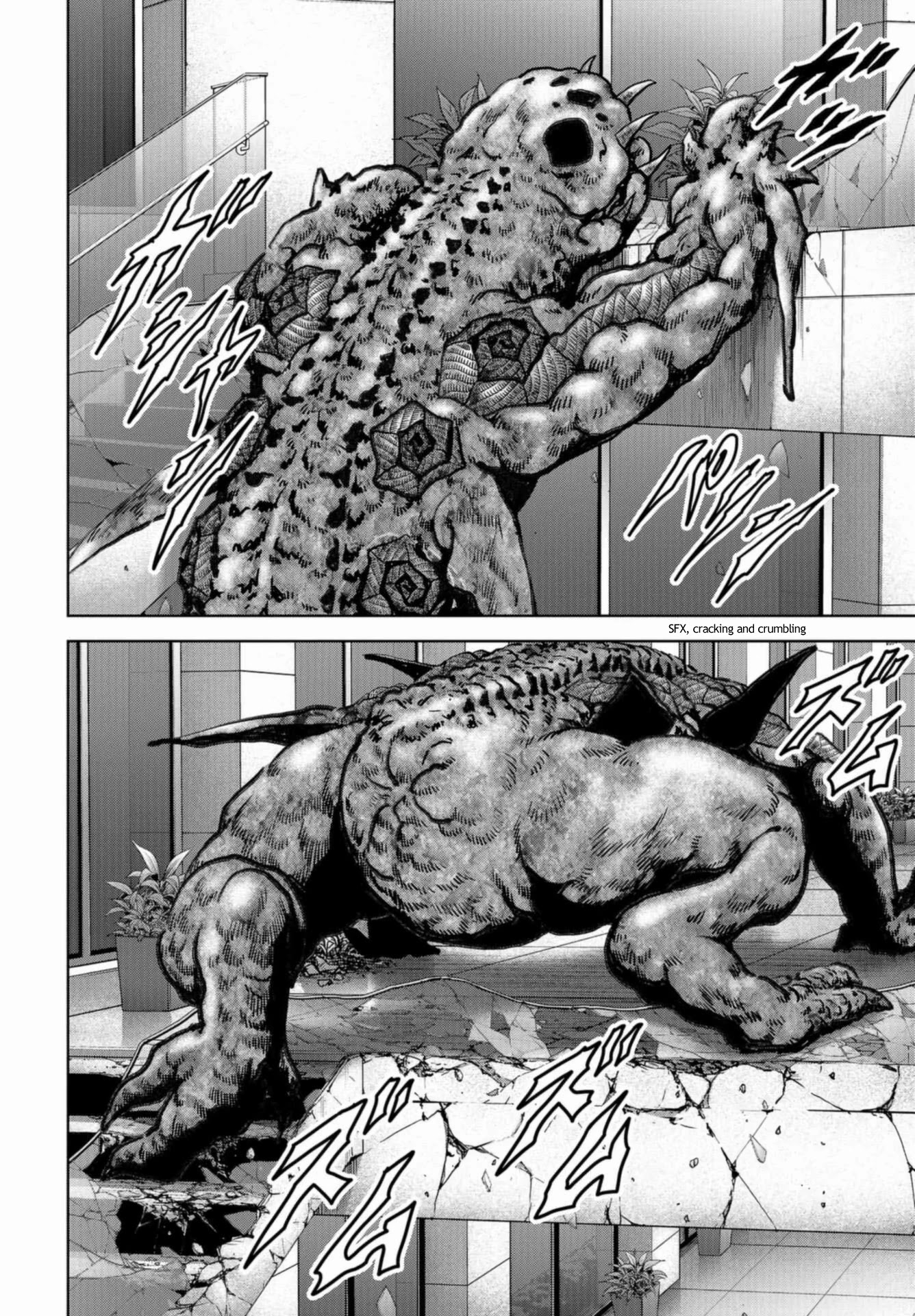 Task Force for Paranormal Disaster Management Chapter 21 page 16 - Chapter 21: Chaos