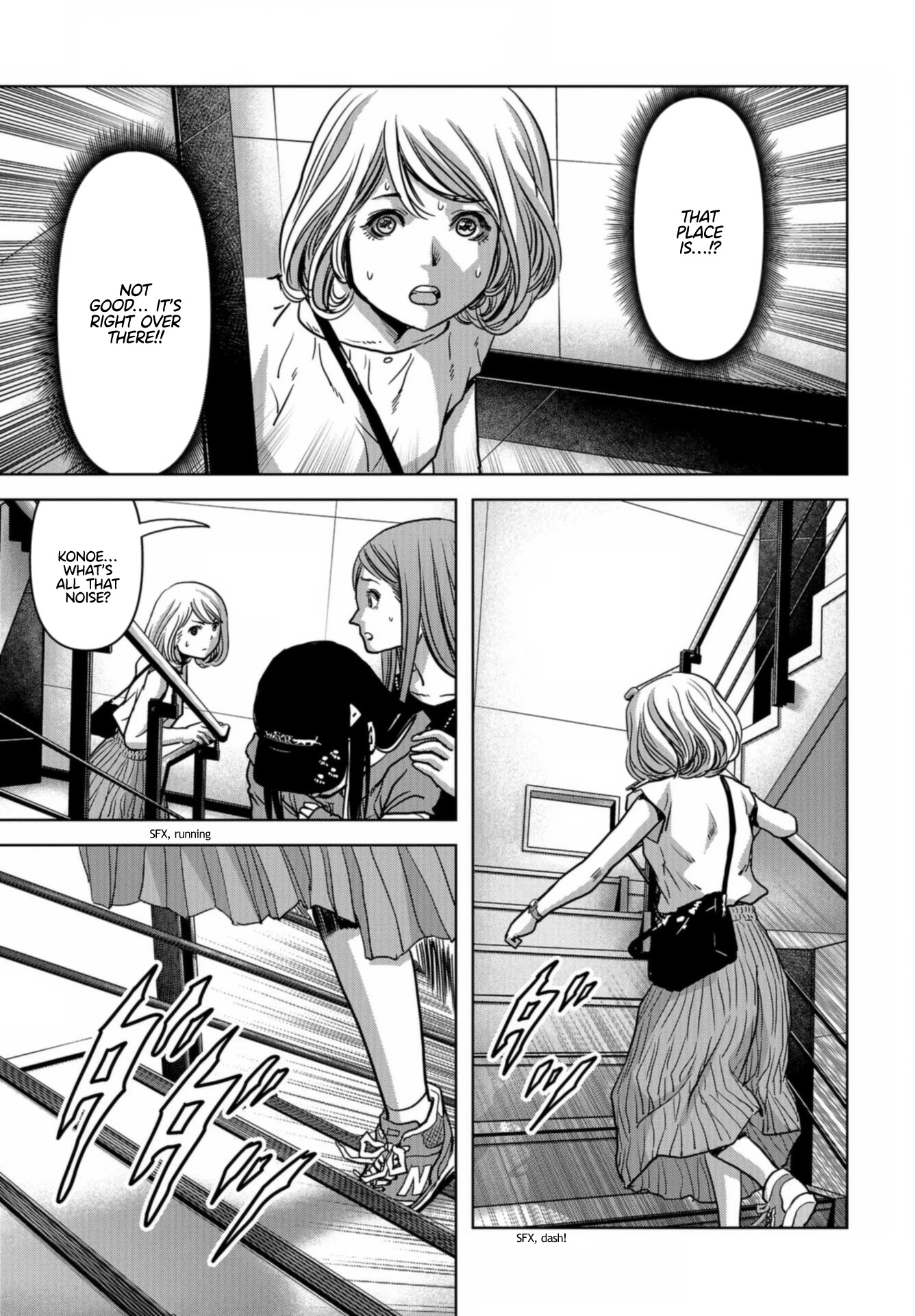 Task Force for Paranormal Disaster Management Chapter 21 page 17 - Chapter 21: Chaos