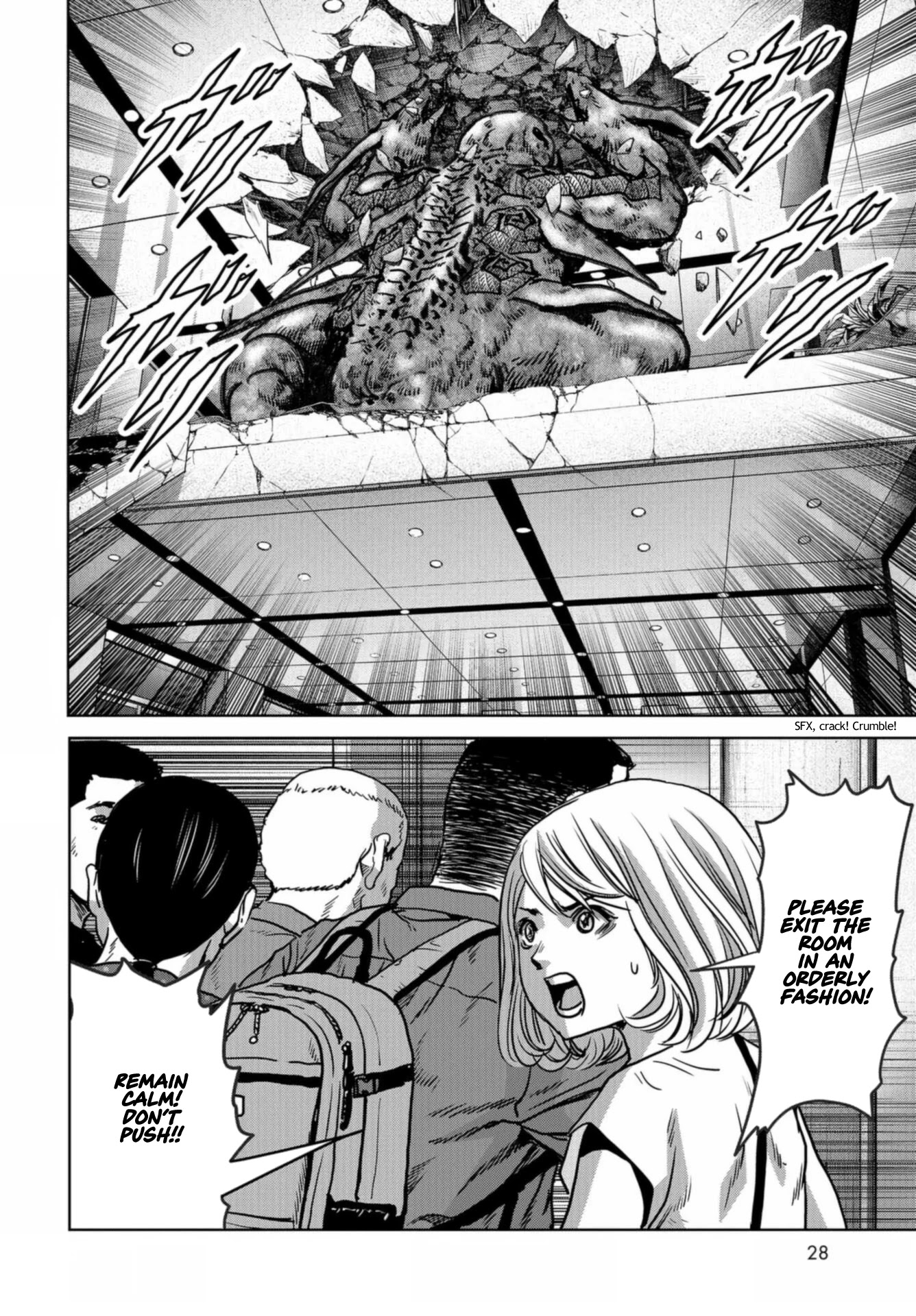 Task Force for Paranormal Disaster Management Chapter 21 page 22 - Chapter 21: Chaos