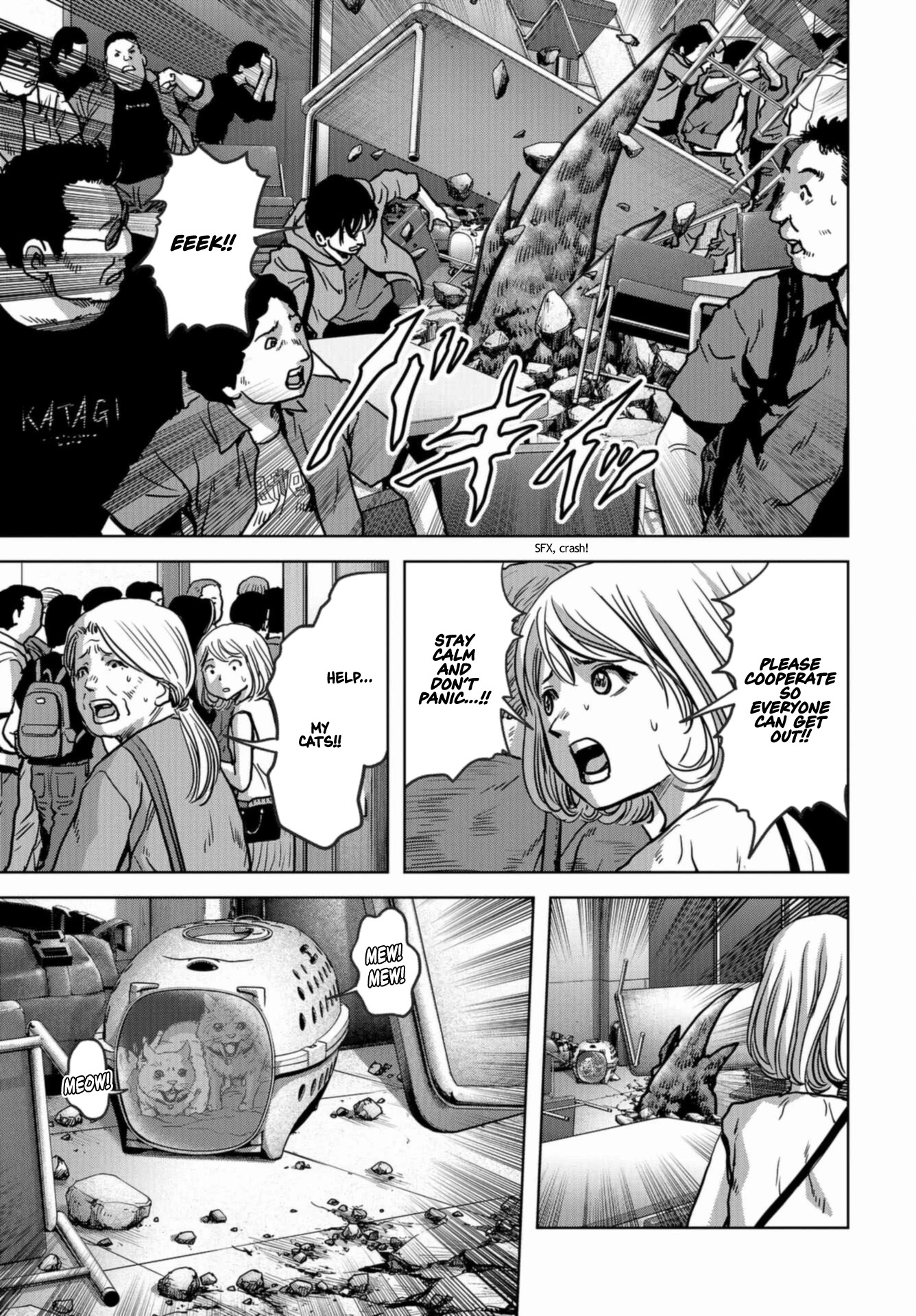 Task Force for Paranormal Disaster Management Chapter 21 page 23 - Chapter 21: Chaos