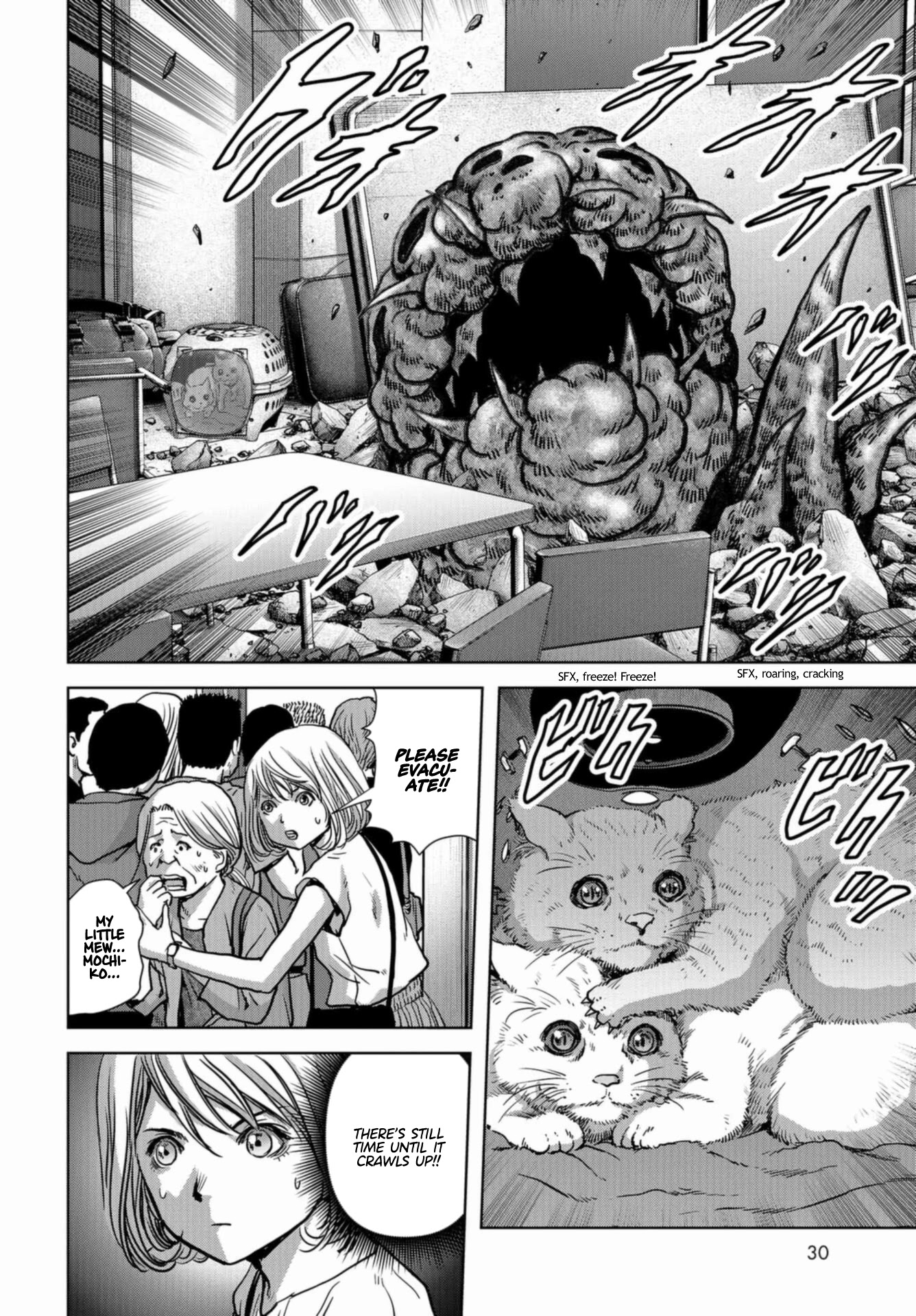 Task Force for Paranormal Disaster Management Chapter 21 page 24 - Chapter 21: Chaos
