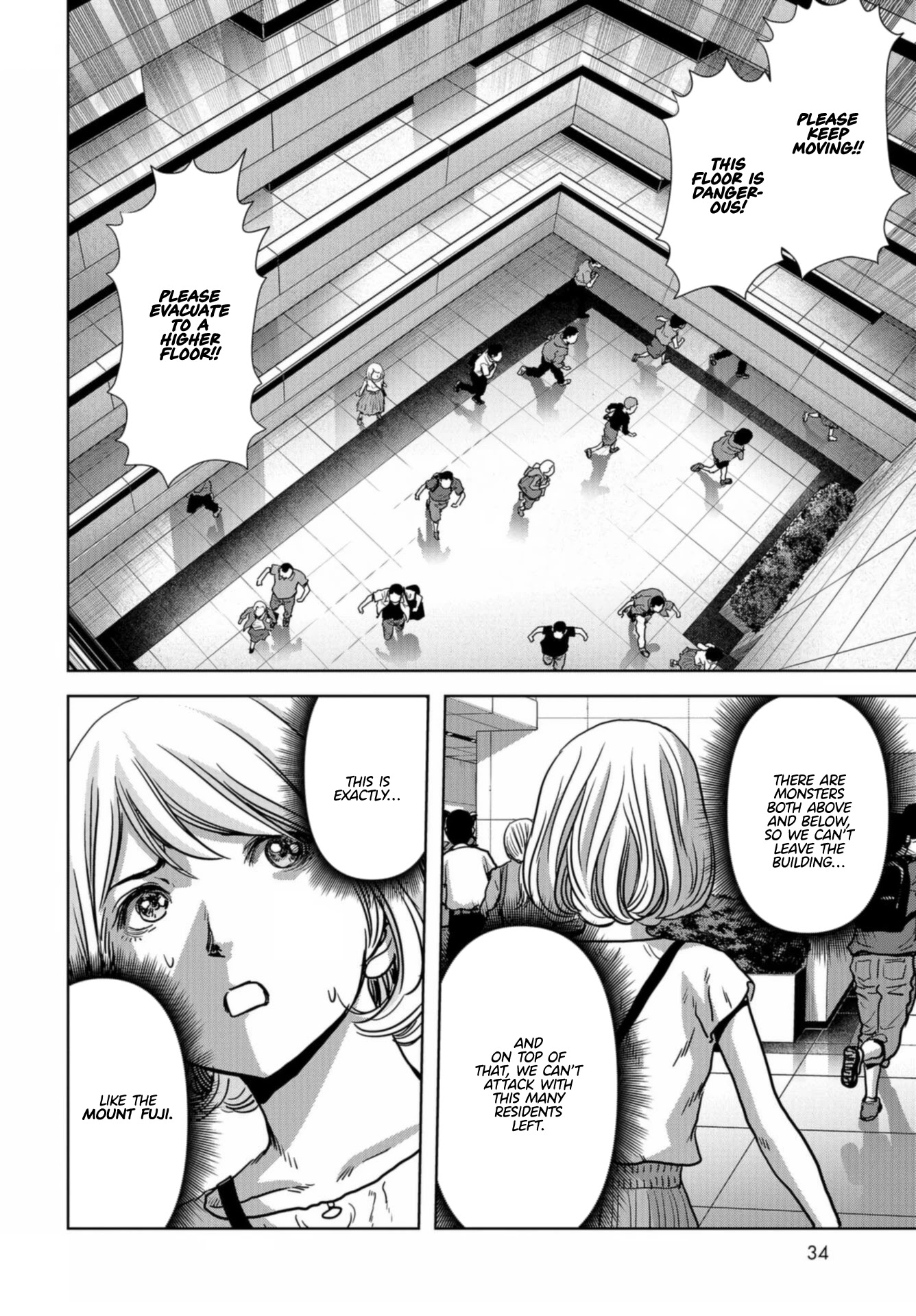 Task Force for Paranormal Disaster Management Chapter 21 page 28 - Chapter 21: Chaos