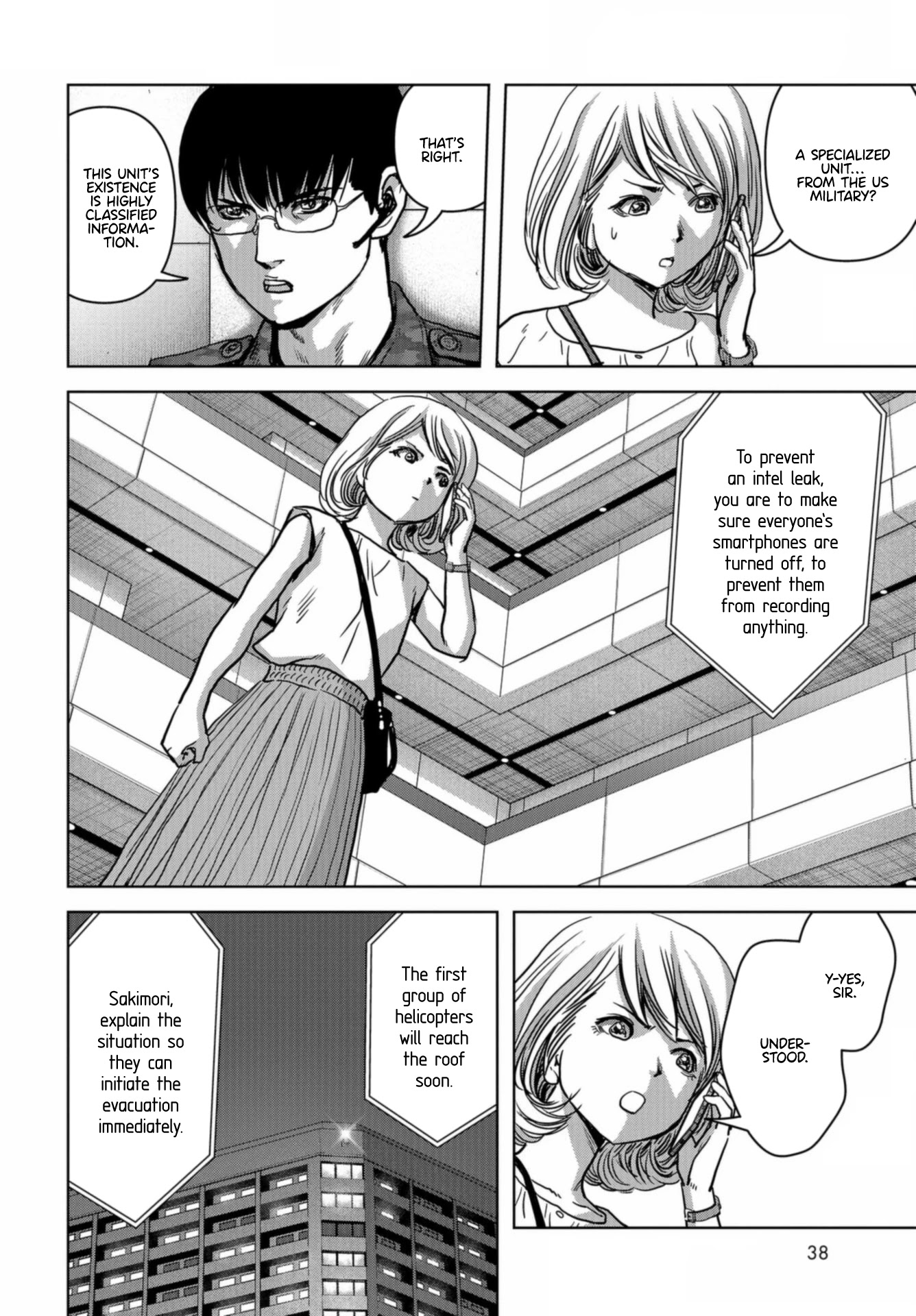 Task Force for Paranormal Disaster Management Chapter 21 page 32 - Chapter 21: Chaos