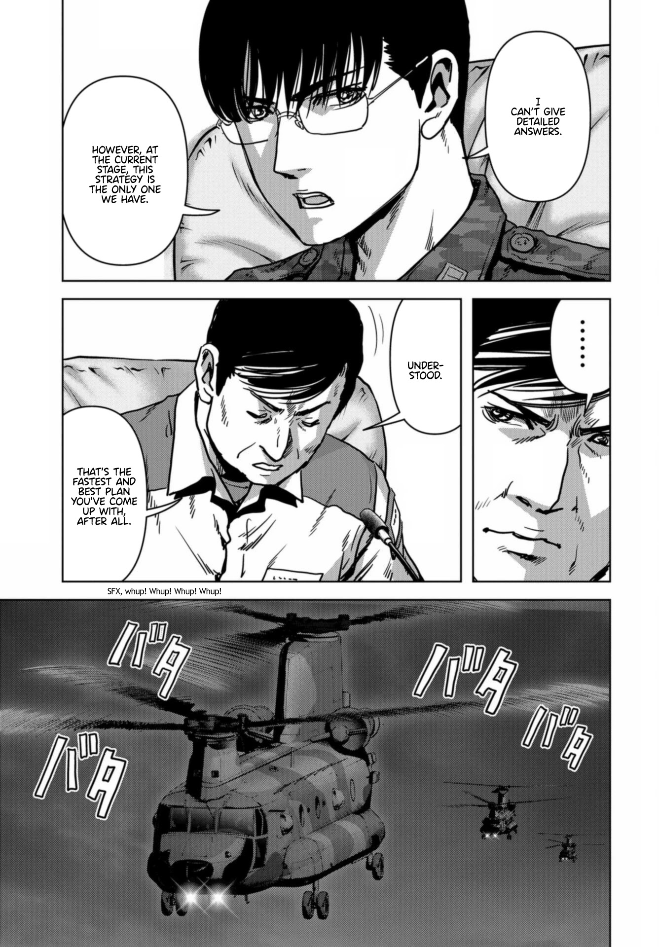 Task Force for Paranormal Disaster Management Chapter 21 page 39 - Chapter 21: Chaos