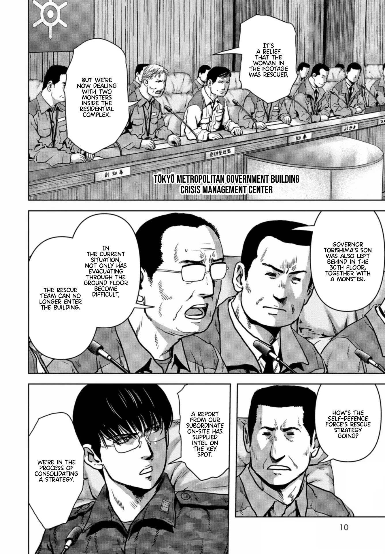Task Force for Paranormal Disaster Management Chapter 21 page 4 - Chapter 21: Chaos