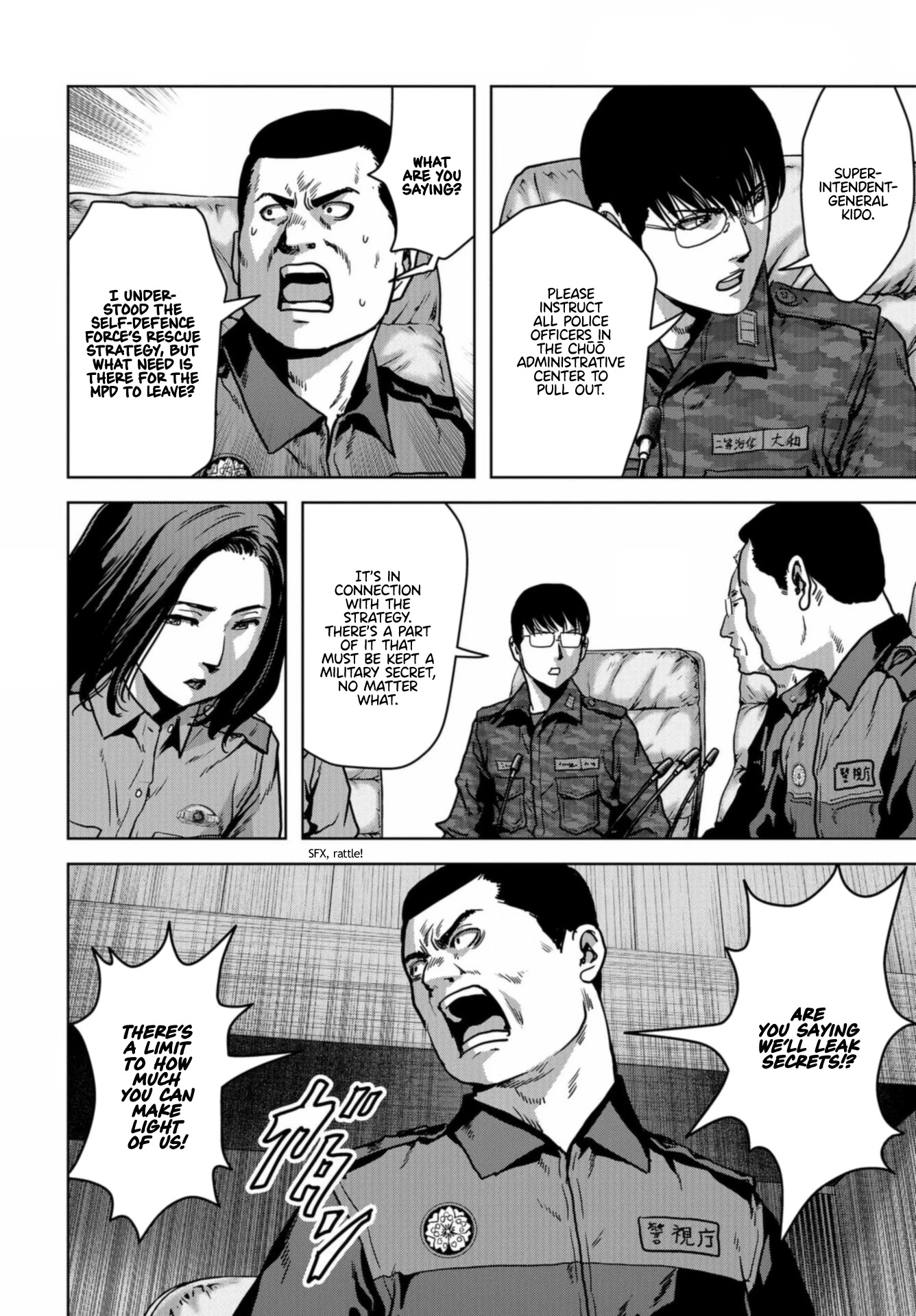 Task Force for Paranormal Disaster Management Chapter 21 page 44 - Chapter 21: Chaos