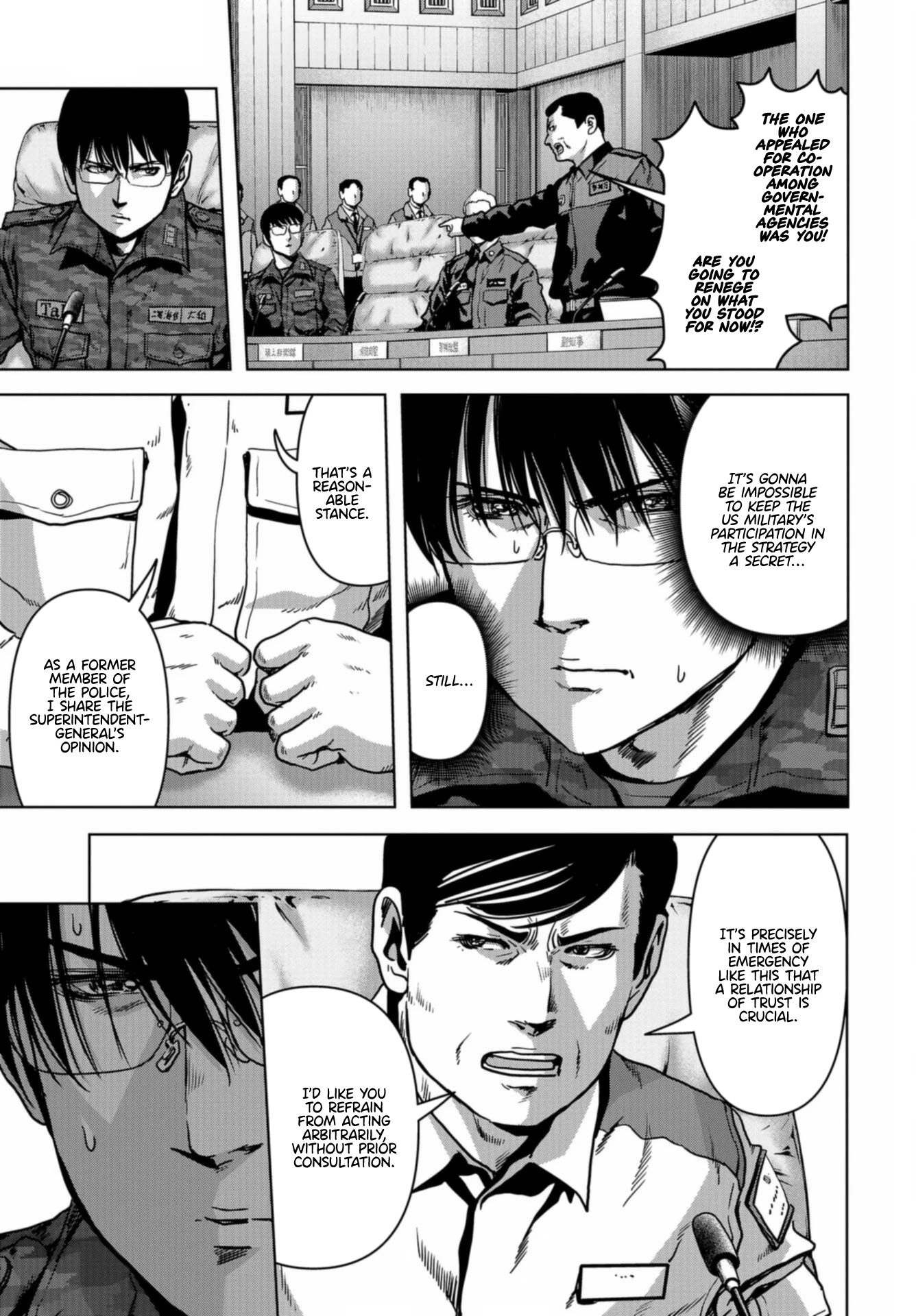 Task Force for Paranormal Disaster Management Chapter 21 page 45 - Chapter 21: Chaos