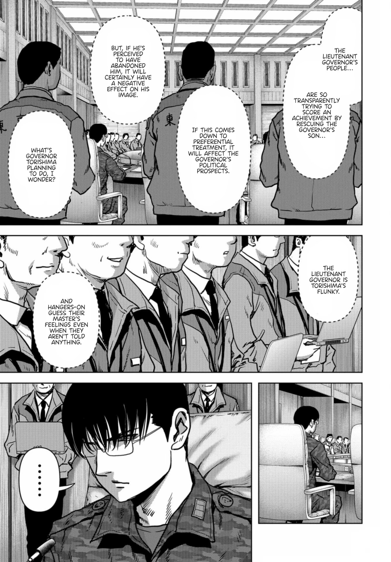 Task Force for Paranormal Disaster Management Chapter 21 page 5 - Chapter 21: Chaos