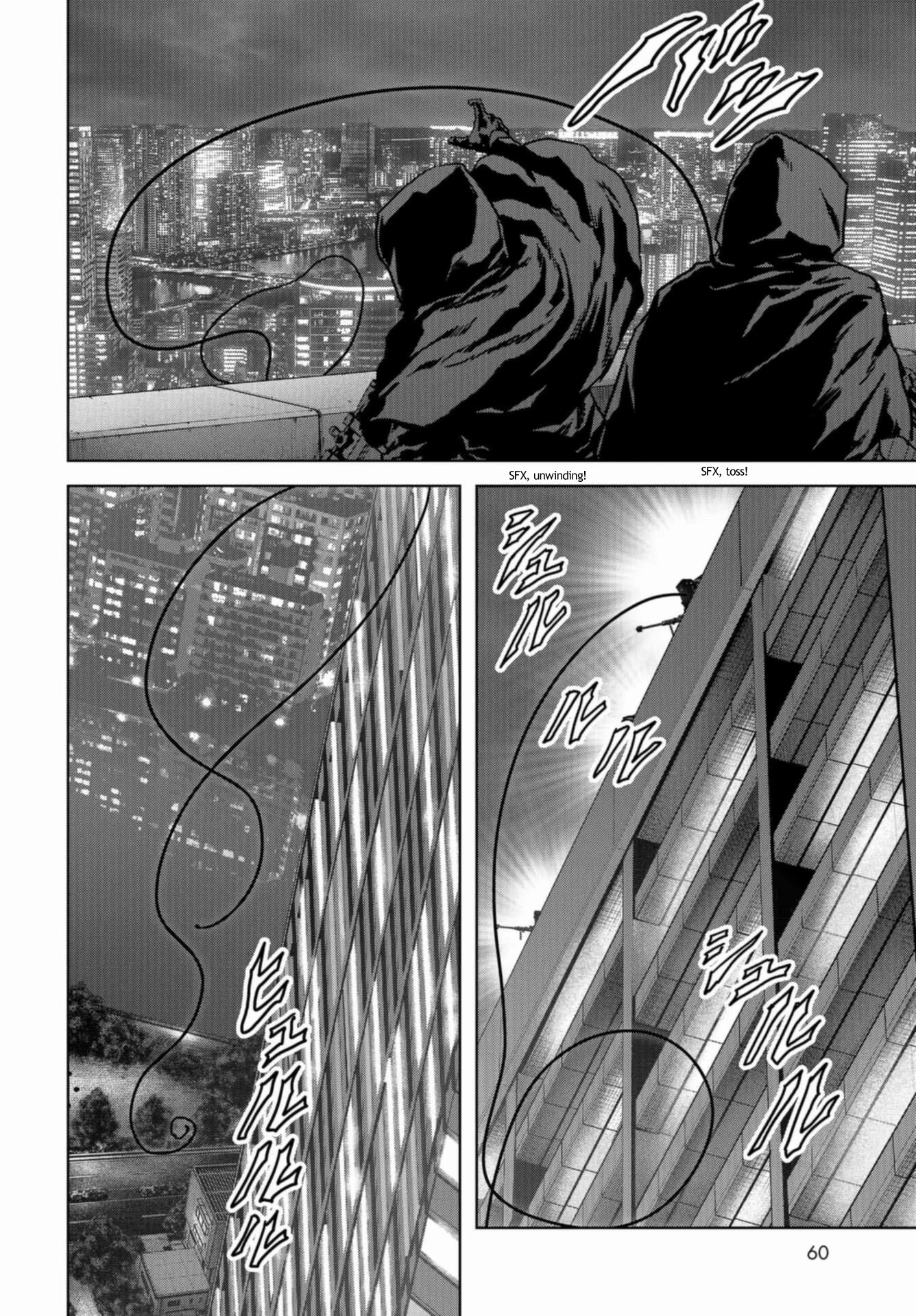 Task Force for Paranormal Disaster Management Chapter 21 page 53 - Chapter 21: Chaos