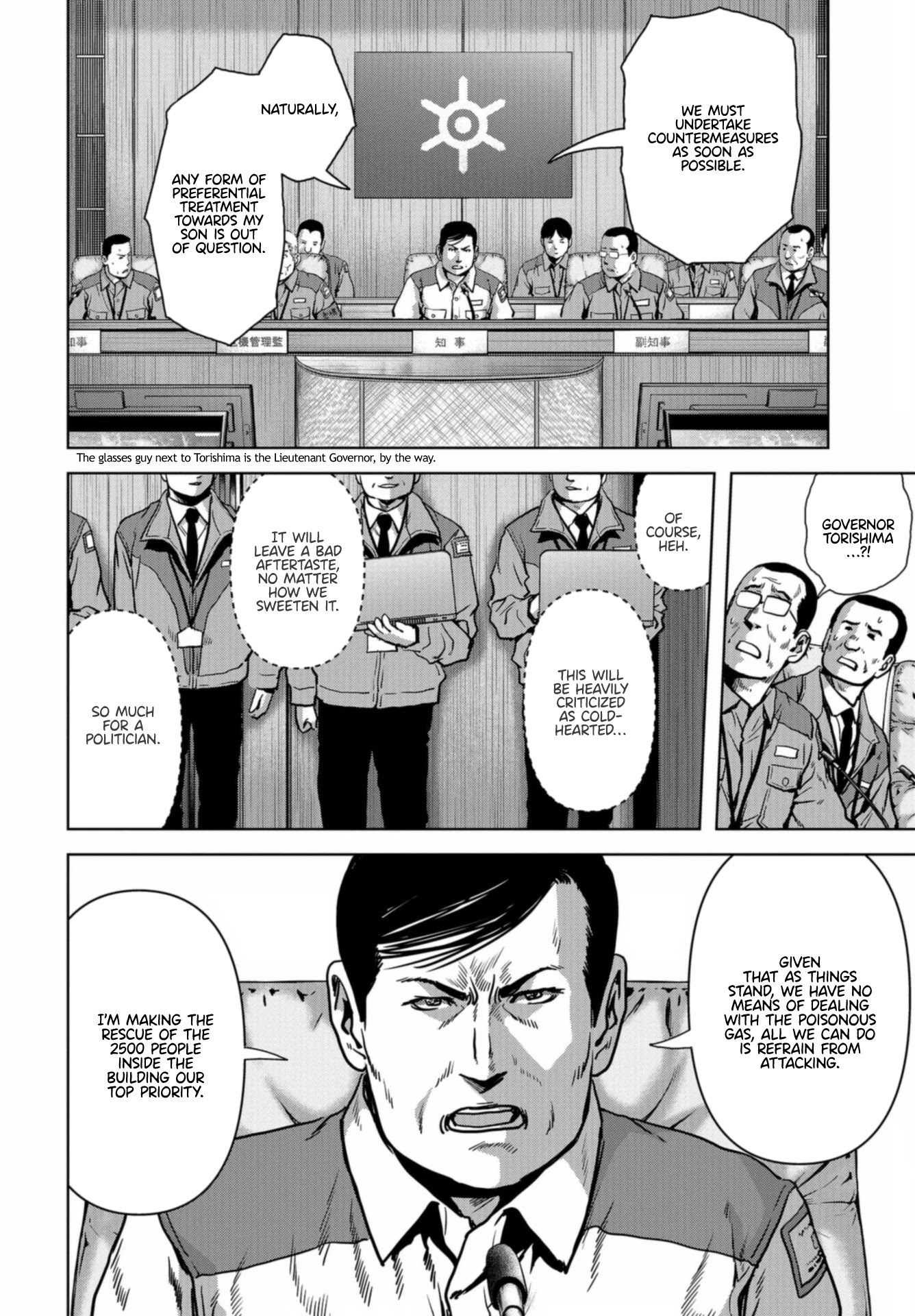 Task Force for Paranormal Disaster Management Chapter 21 page 6 - Chapter 21: Chaos