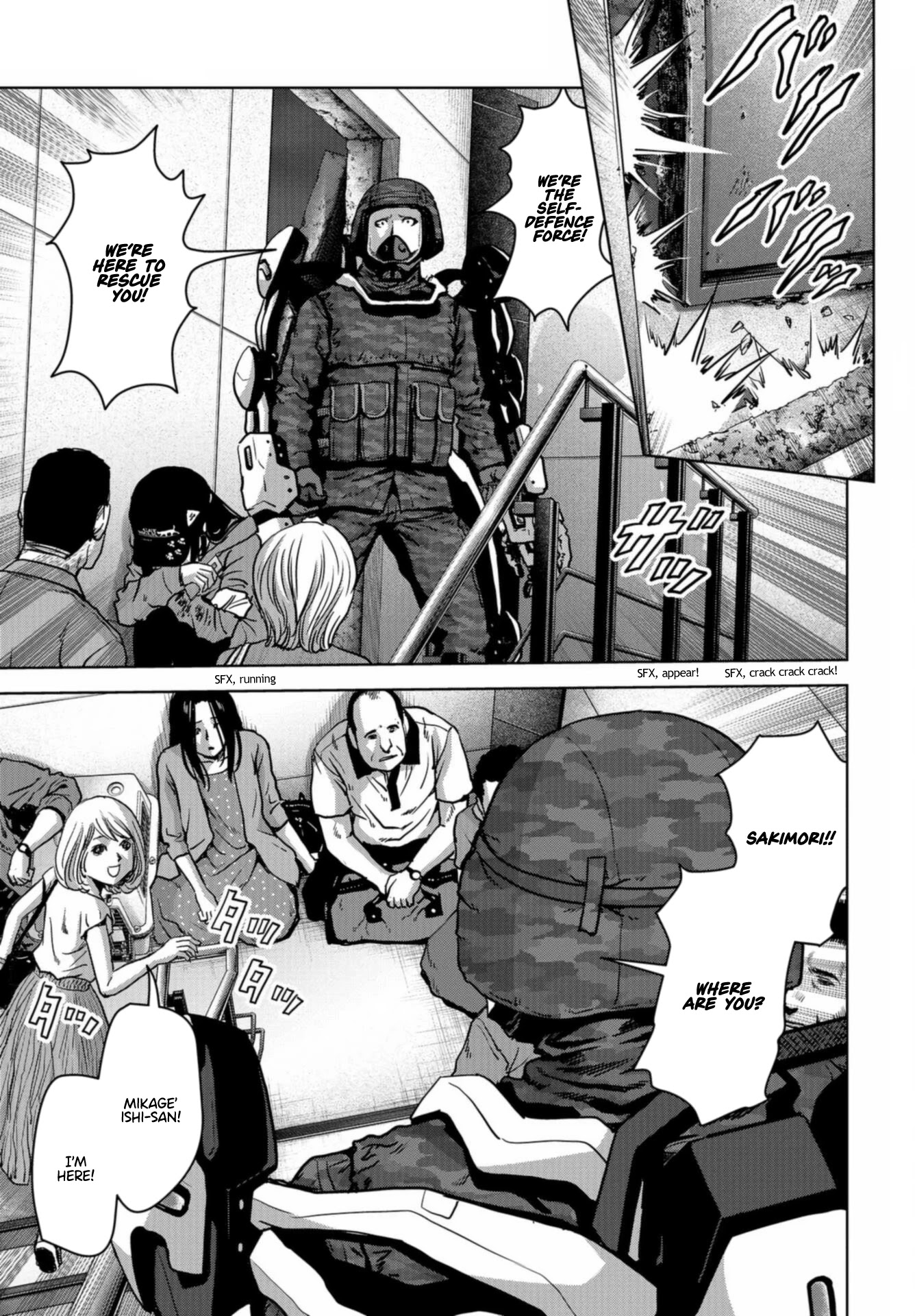 Task Force for Paranormal Disaster Management Chapter 21 page 64 - Chapter 21: Chaos