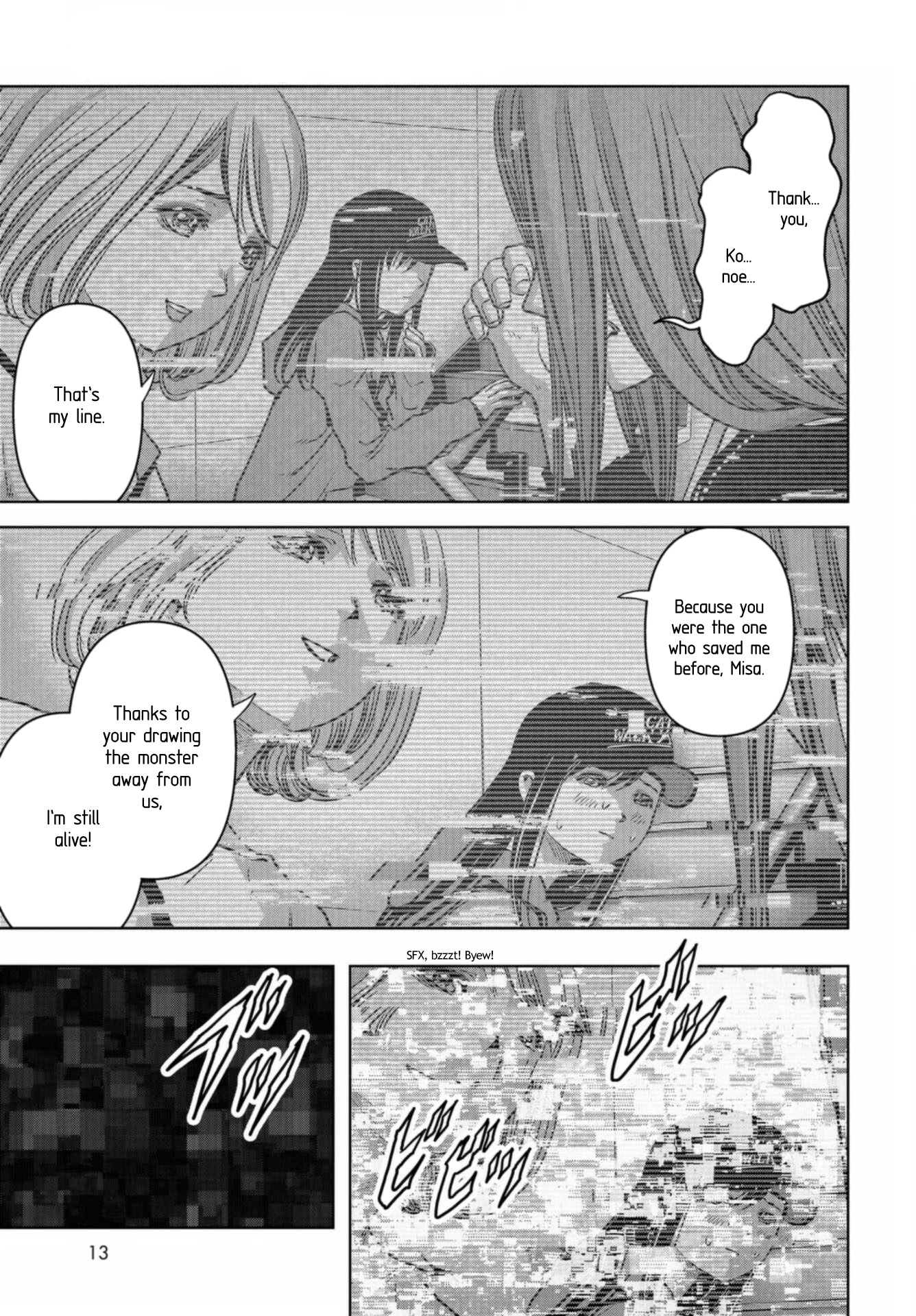 Task Force for Paranormal Disaster Management Chapter 21 page 7 - Chapter 21: Chaos
