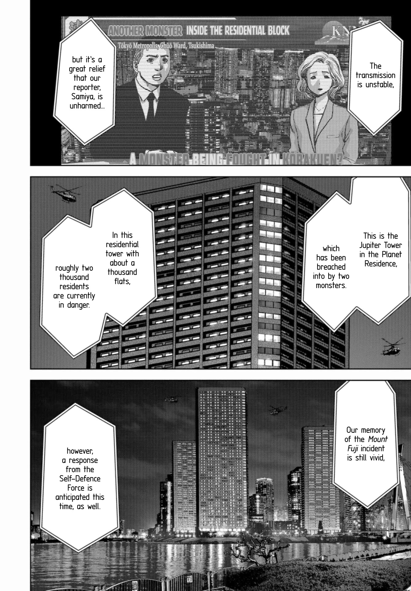Task Force for Paranormal Disaster Management Chapter 21 page 8 - Chapter 21: Chaos