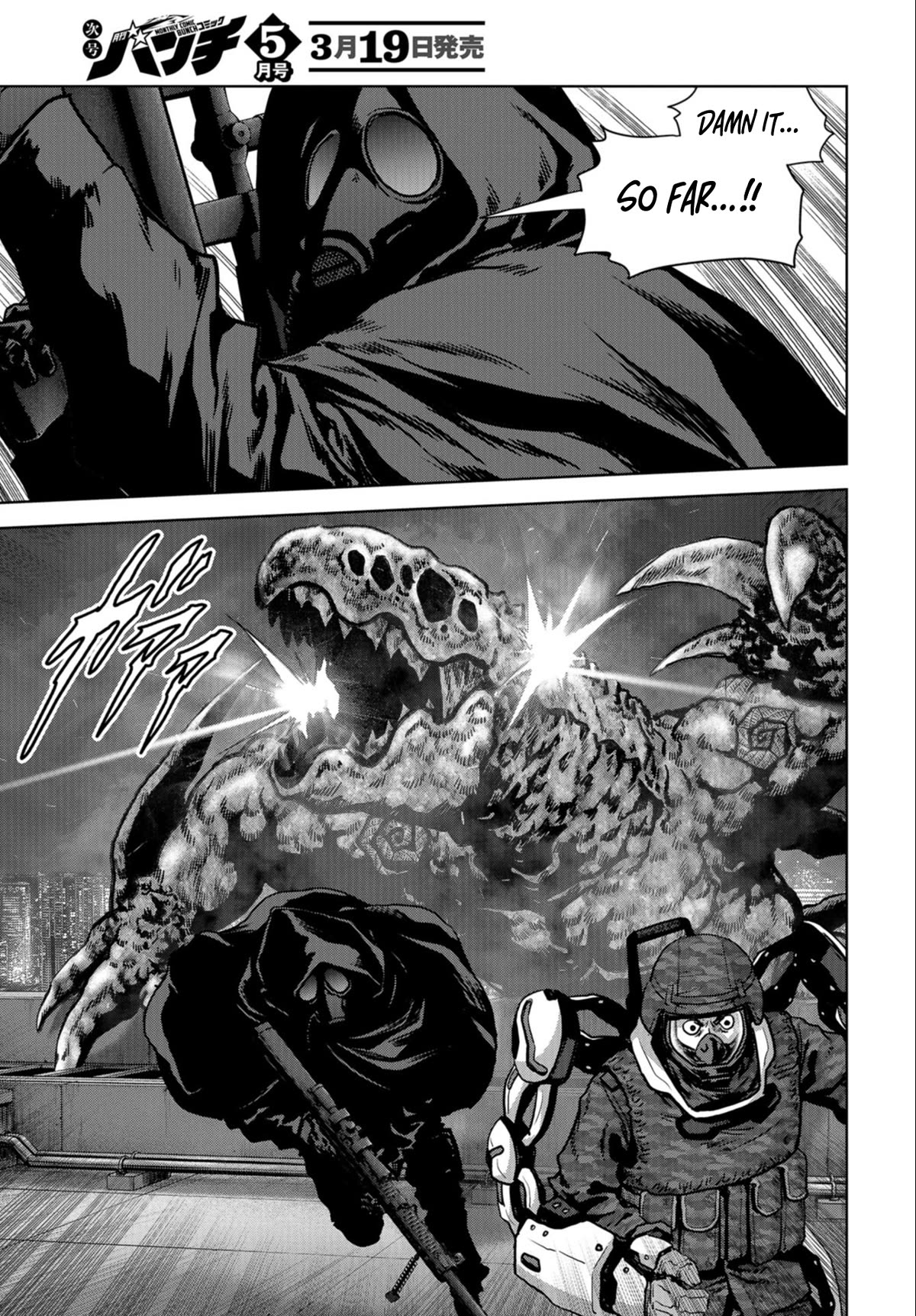 Task Force for Paranormal Disaster Management Chapter 22 page 14 - Chapter 22: Kaiju VS. Nimrod