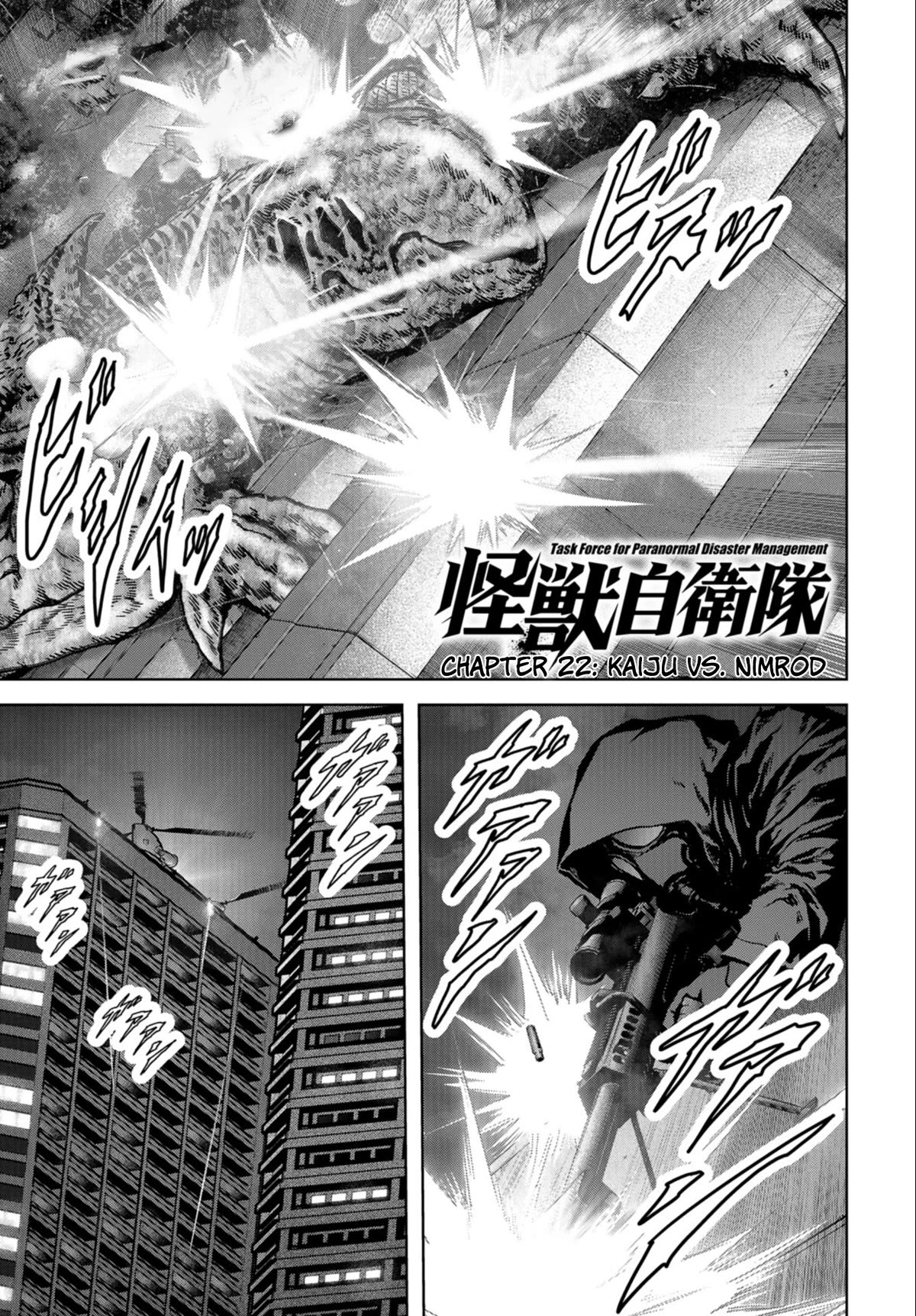 Task Force for Paranormal Disaster Management Chapter 22 page 2 - Chapter 22: Kaiju VS. Nimrod