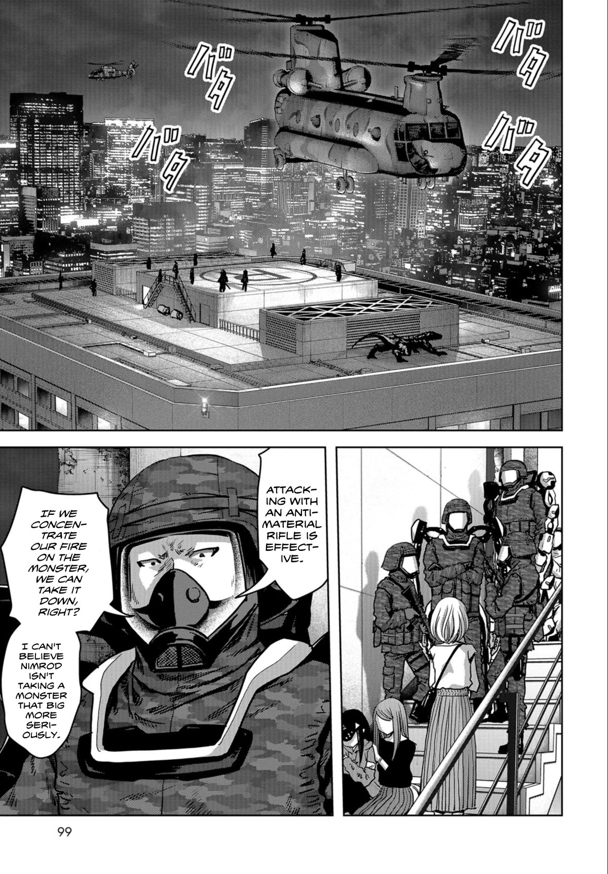 Task Force for Paranormal Disaster Management Chapter 22 page 31 - Chapter 22: Kaiju VS. Nimrod