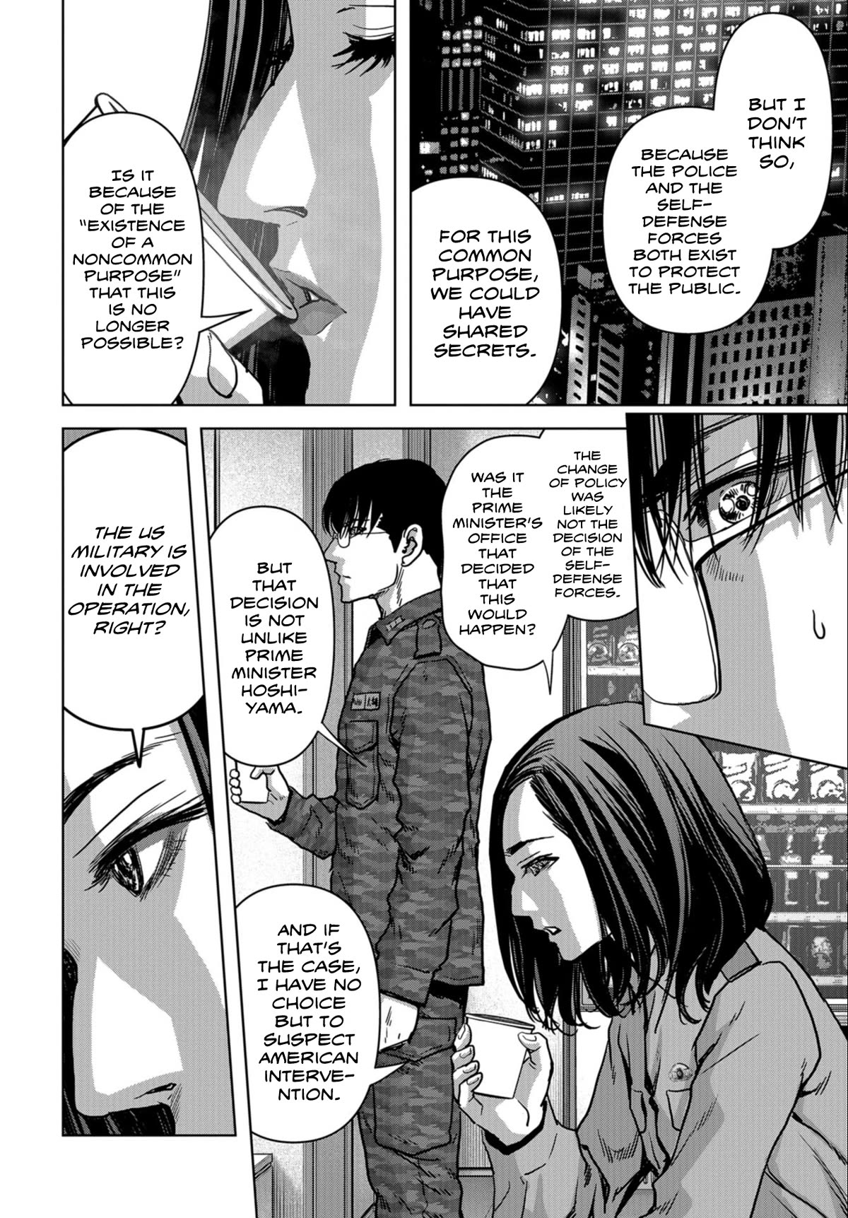 Task Force for Paranormal Disaster Management Chapter 22 page 40 - Chapter 22: Kaiju VS. Nimrod