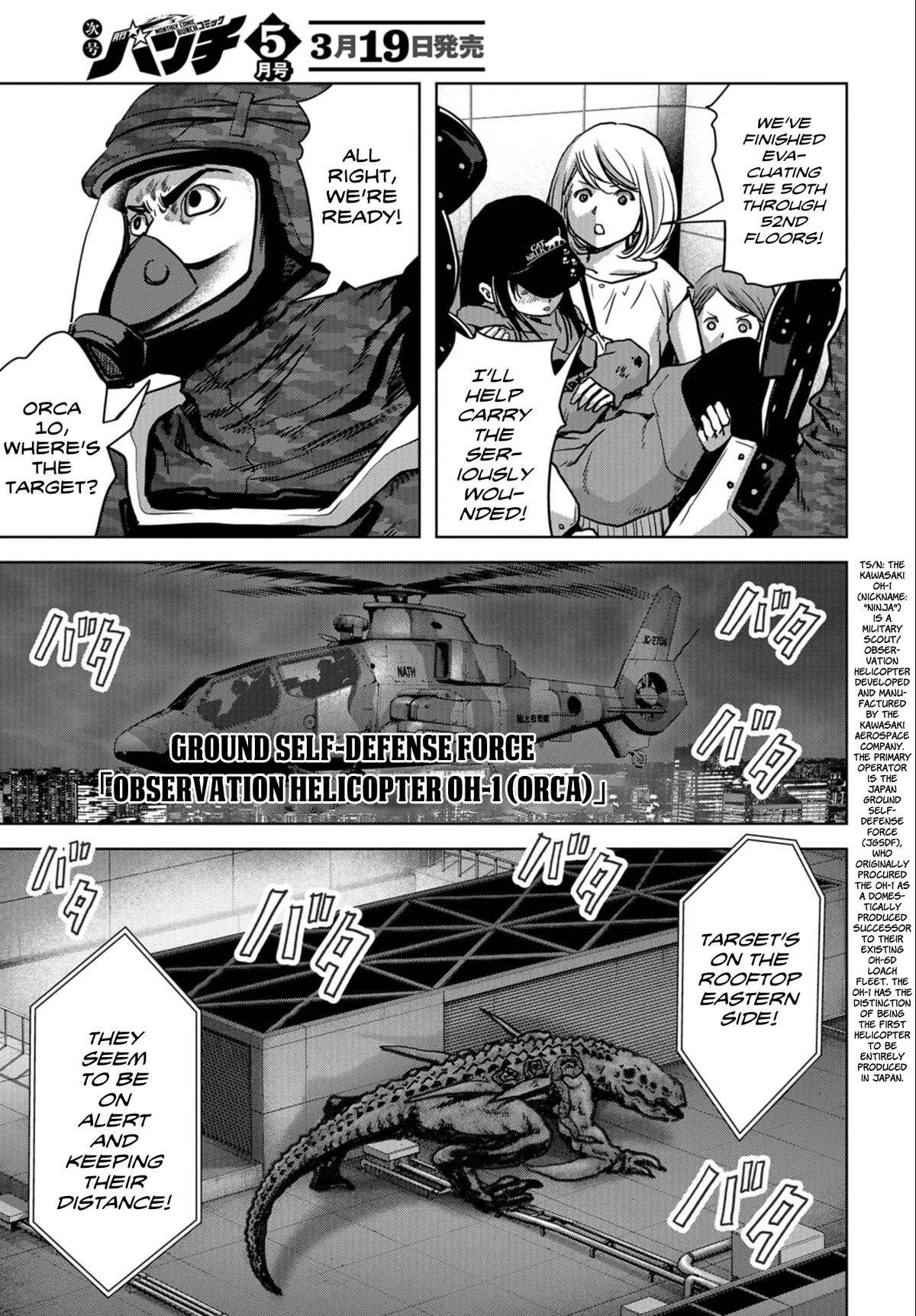 Task Force for Paranormal Disaster Management Chapter 22 page 45 - Chapter 22: Kaiju VS. Nimrod