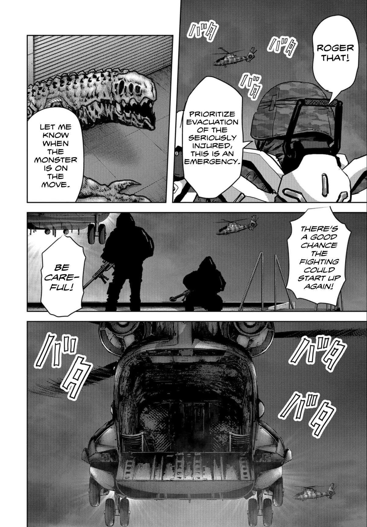 Task Force for Paranormal Disaster Management Chapter 22 page 46 - Chapter 22: Kaiju VS. Nimrod