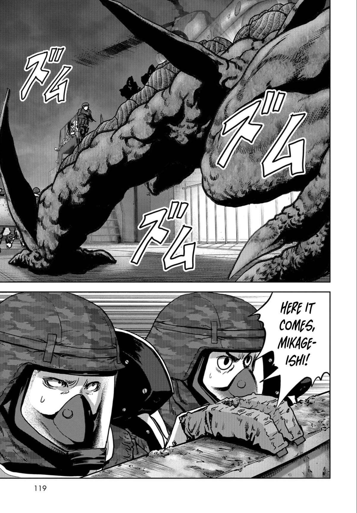Task Force for Paranormal Disaster Management Chapter 22 page 51 - Chapter 22: Kaiju VS. Nimrod