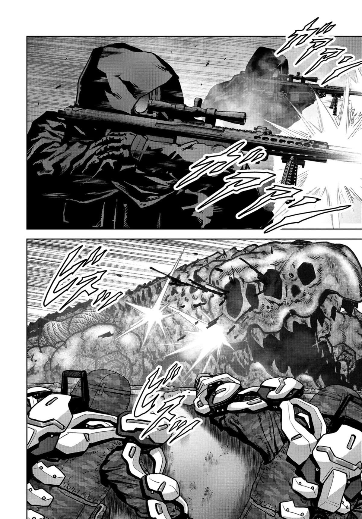 Task Force for Paranormal Disaster Management Chapter 22 page 54 - Chapter 22: Kaiju VS. Nimrod