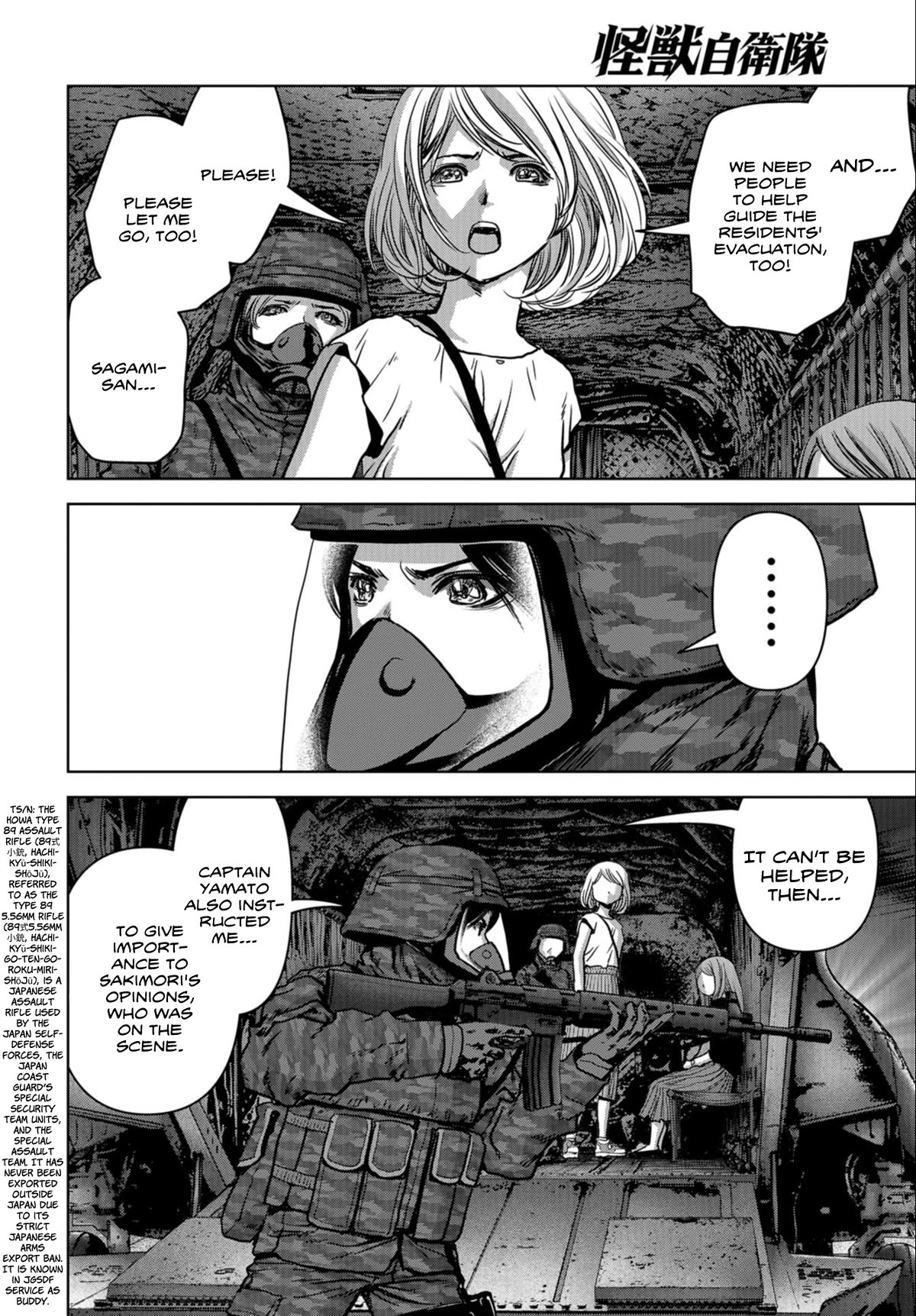 Task Force for Paranormal Disaster Management Chapter 22 page 60 - Chapter 22: Kaiju VS. Nimrod
