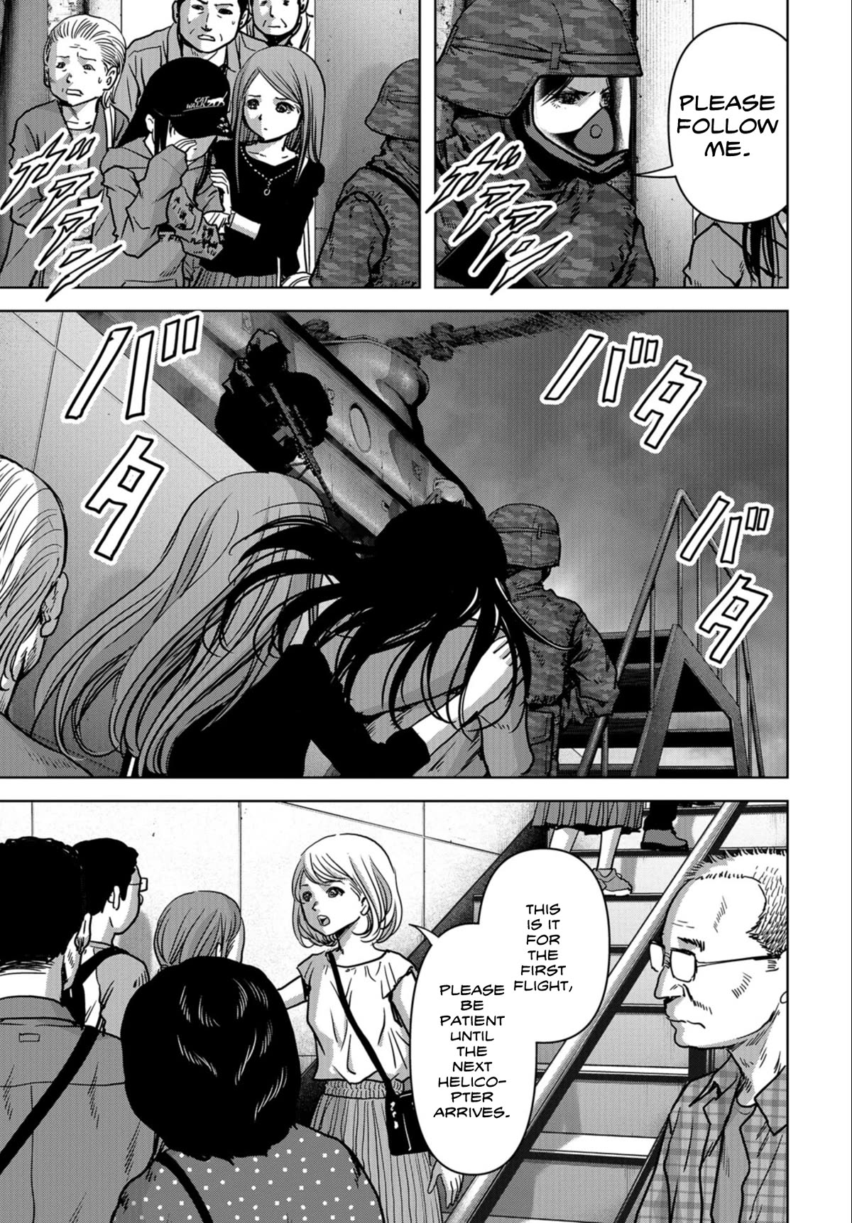 Task Force for Paranormal Disaster Management Chapter 22 page 8 - Chapter 22: Kaiju VS. Nimrod