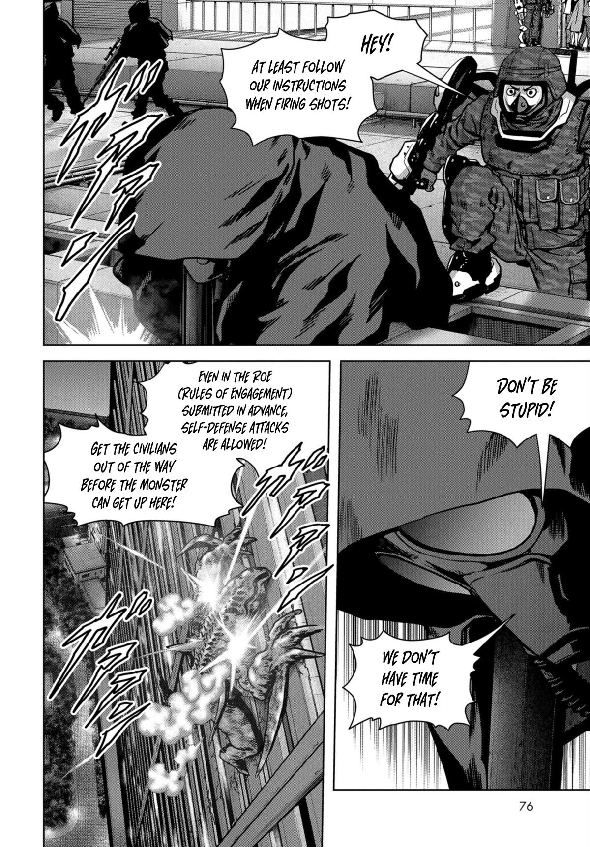 Task Force for Paranormal Disaster Management Chapter 22 page 9 - Chapter 22: Kaiju VS. Nimrod