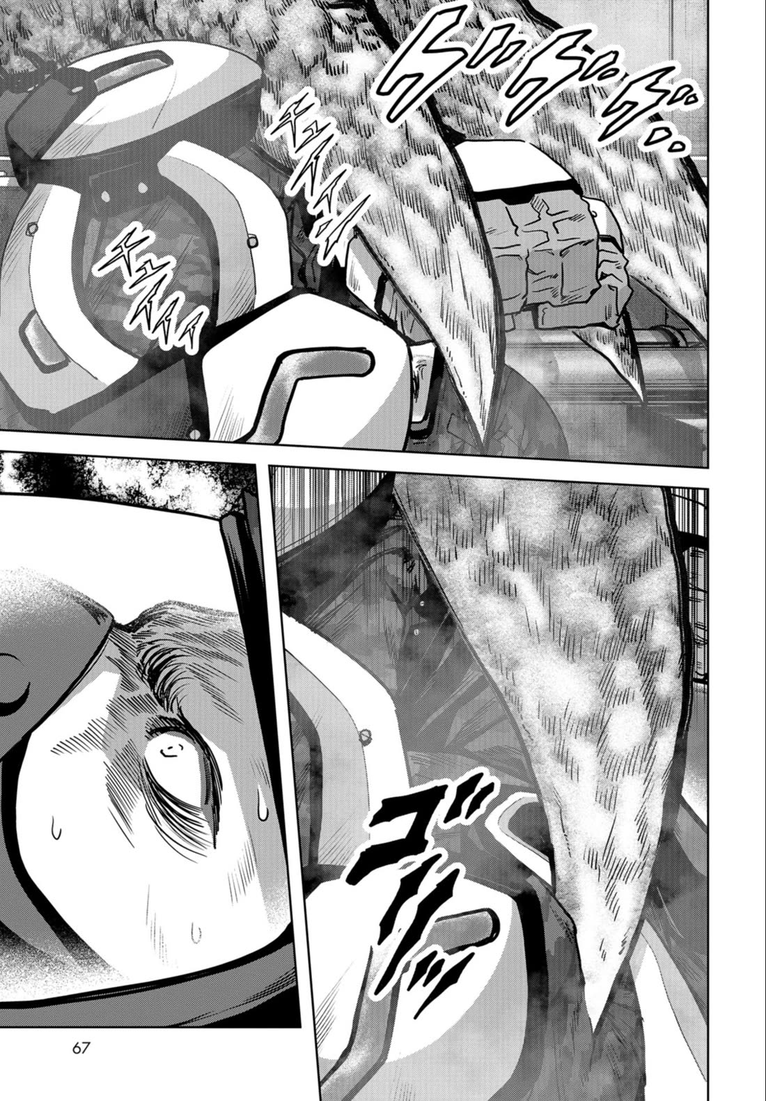 Task Force for Paranormal Disaster Management Chapter 23 page 11 - Chapter 23: Mens