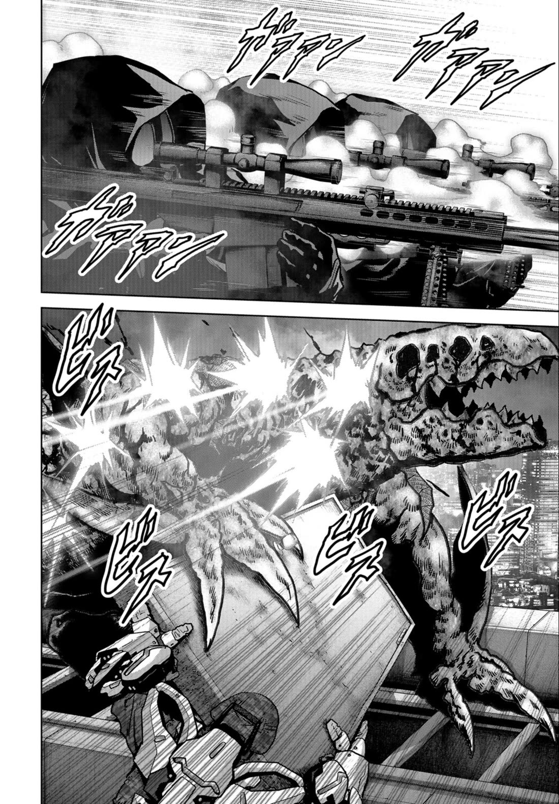 Task Force for Paranormal Disaster Management Chapter 23 page 14 - Chapter 23: Mens