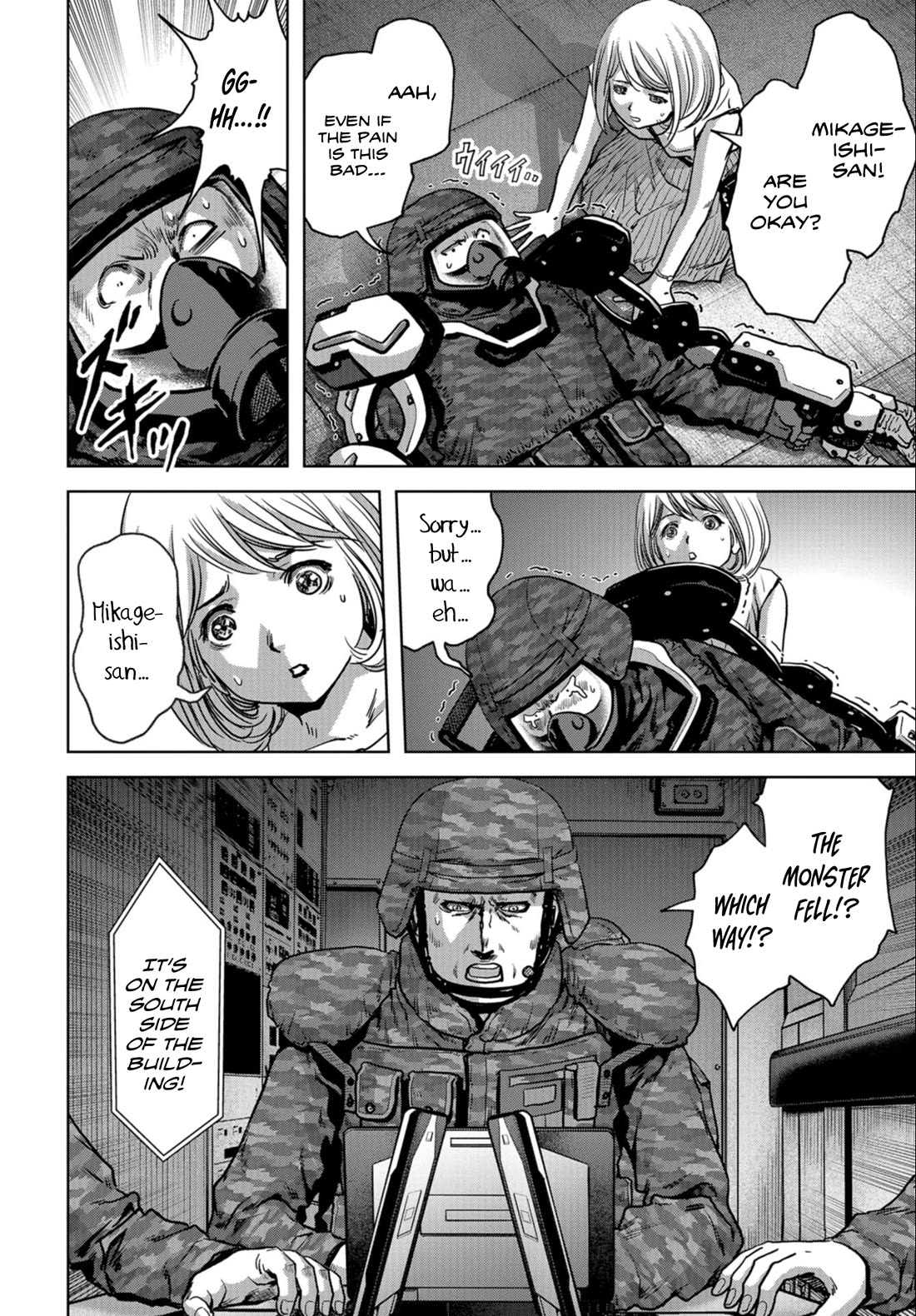 Task Force for Paranormal Disaster Management Chapter 23 page 18 - Chapter 23: Mens