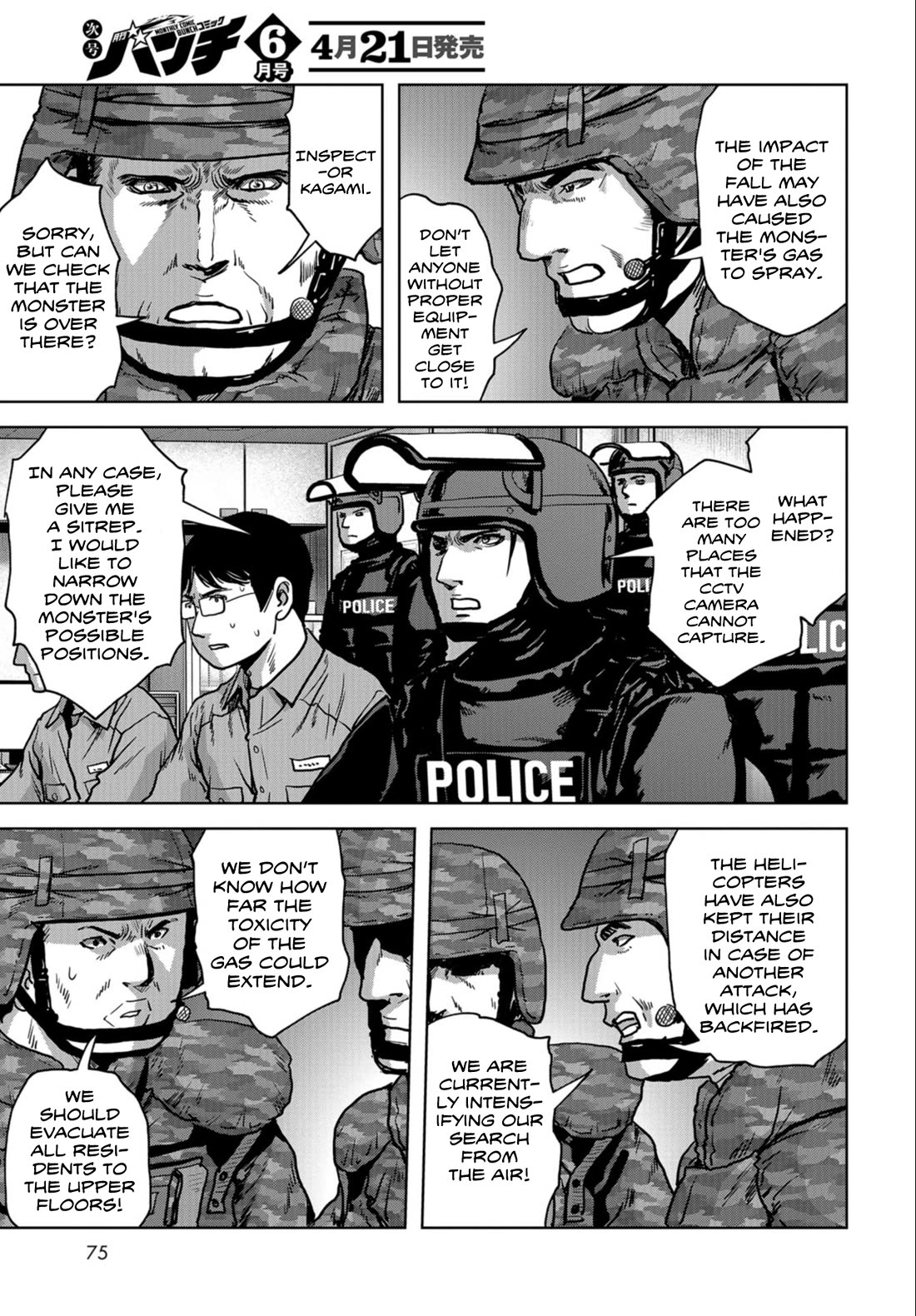 Task Force for Paranormal Disaster Management Chapter 23 page 19 - Chapter 23: Mens