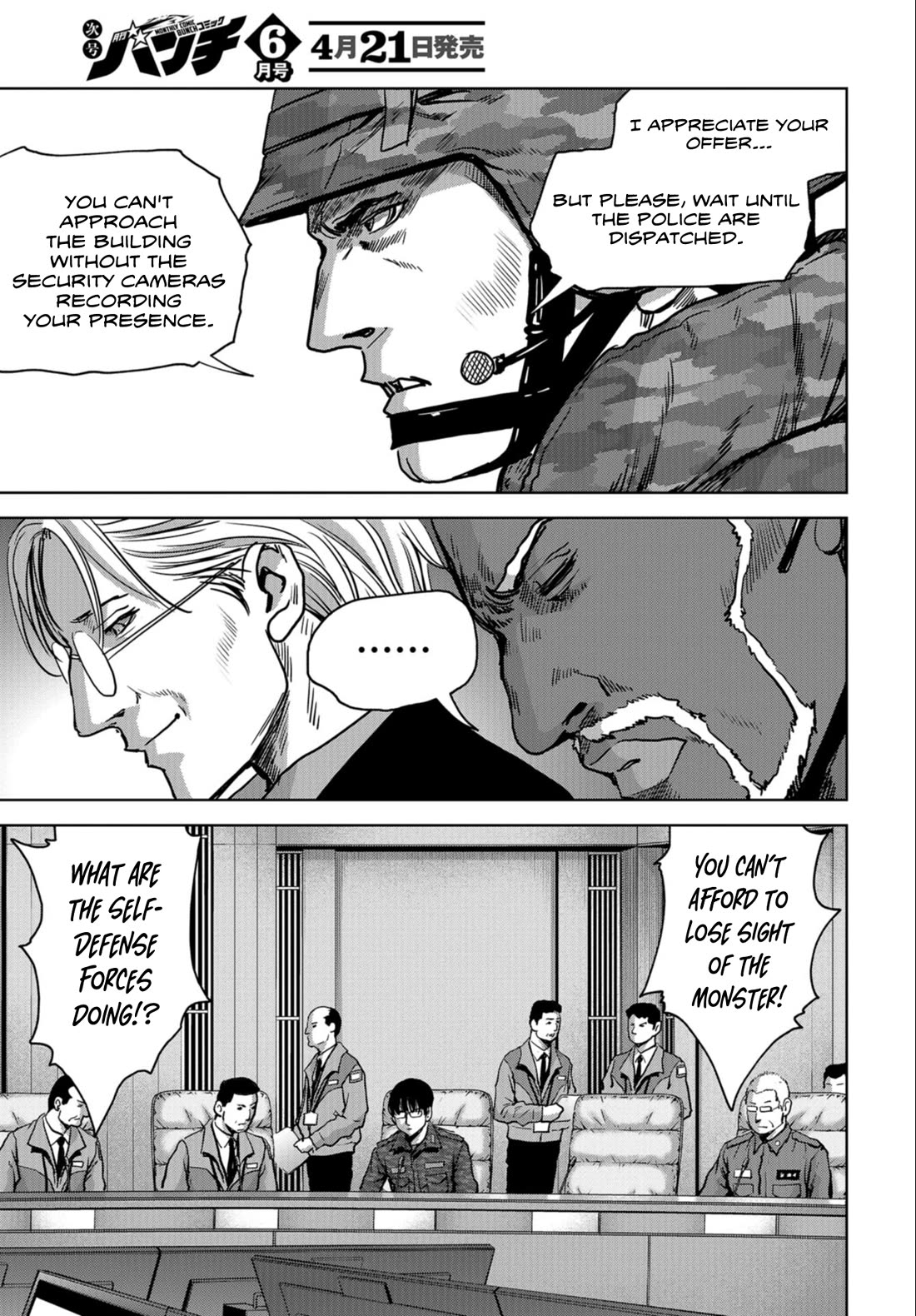Task Force for Paranormal Disaster Management Chapter 23 page 21 - Chapter 23: Mens