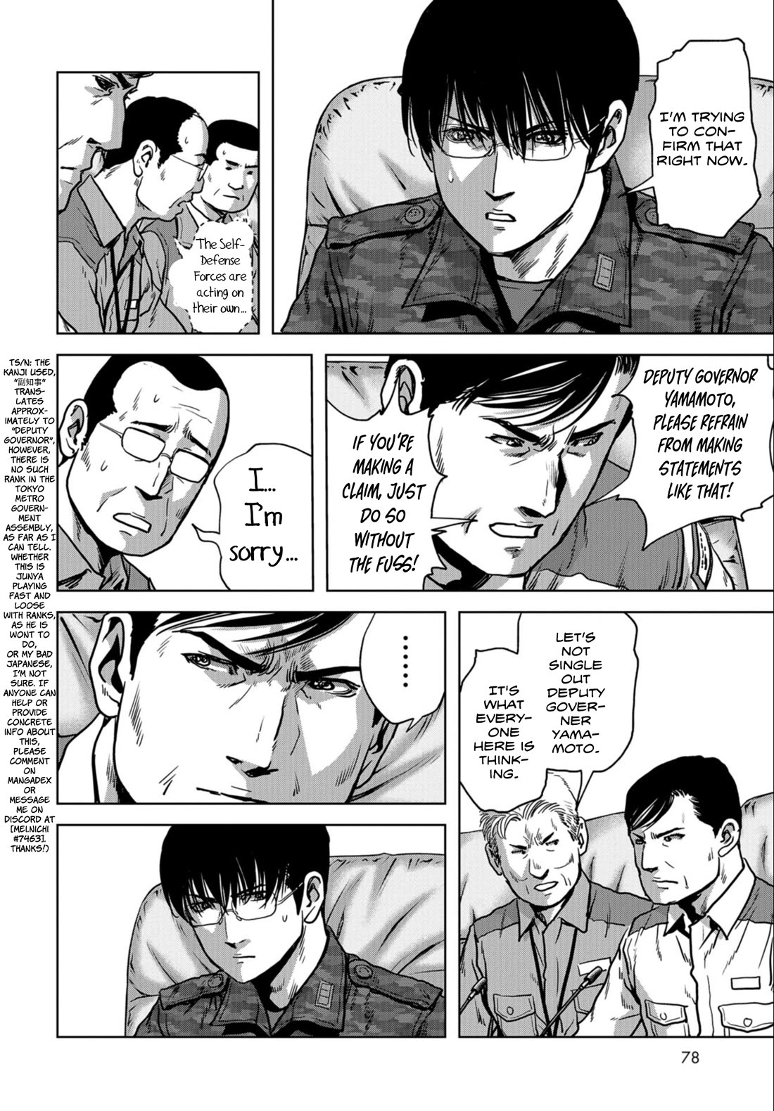 Task Force for Paranormal Disaster Management Chapter 23 page 22 - Chapter 23: Mens