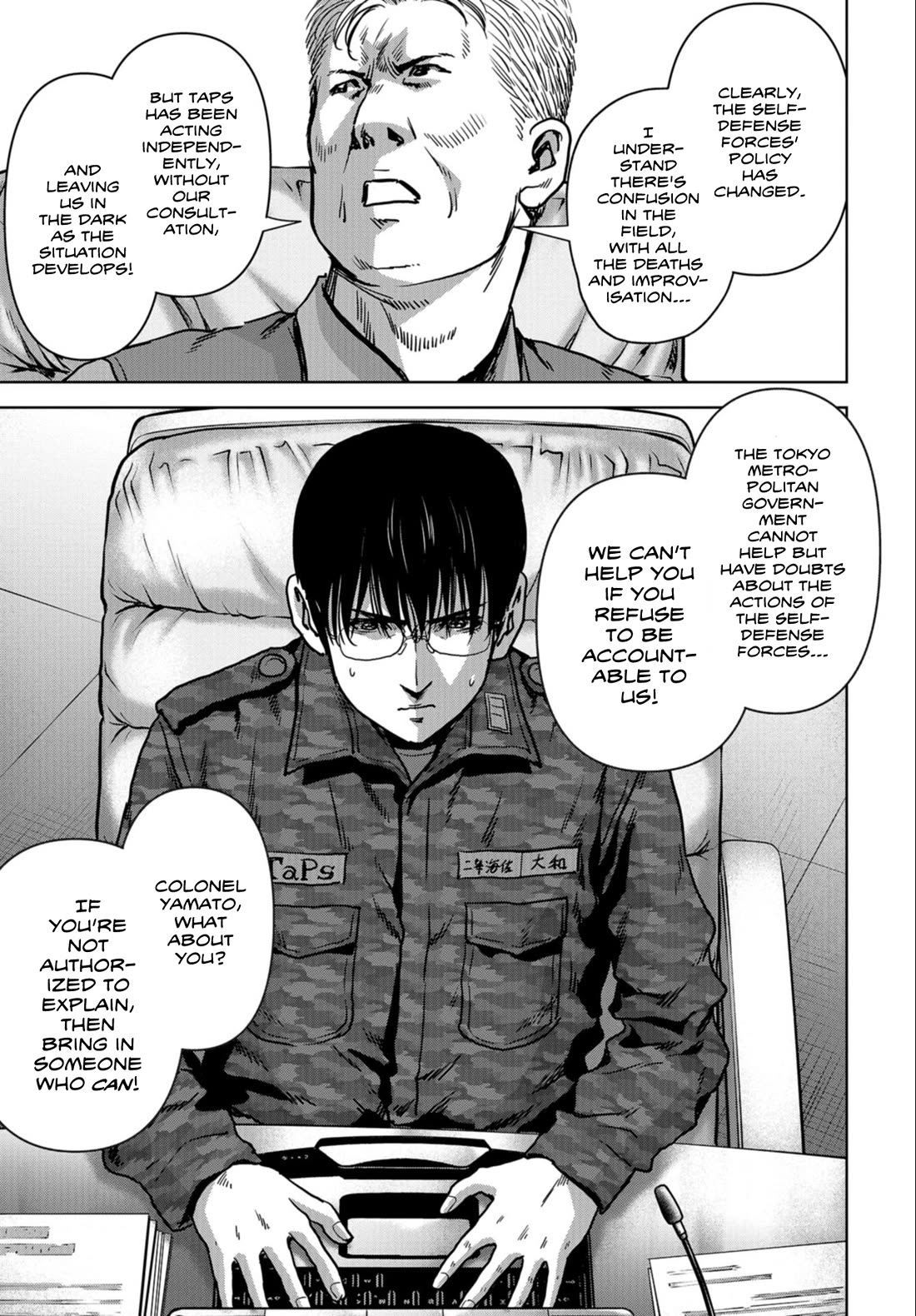 Task Force for Paranormal Disaster Management Chapter 23 page 23 - Chapter 23: Mens