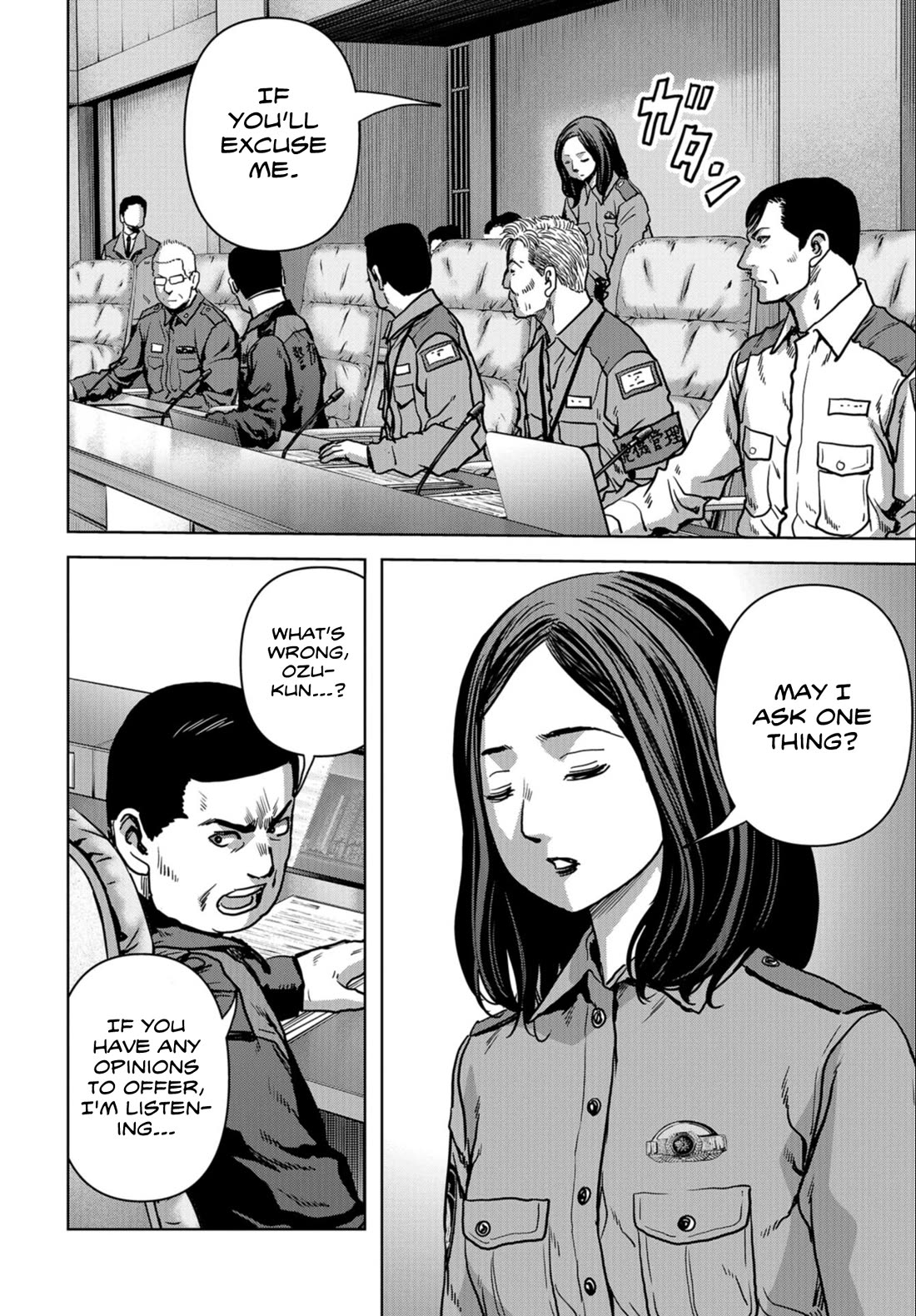 Task Force for Paranormal Disaster Management Chapter 23 page 24 - Chapter 23: Mens