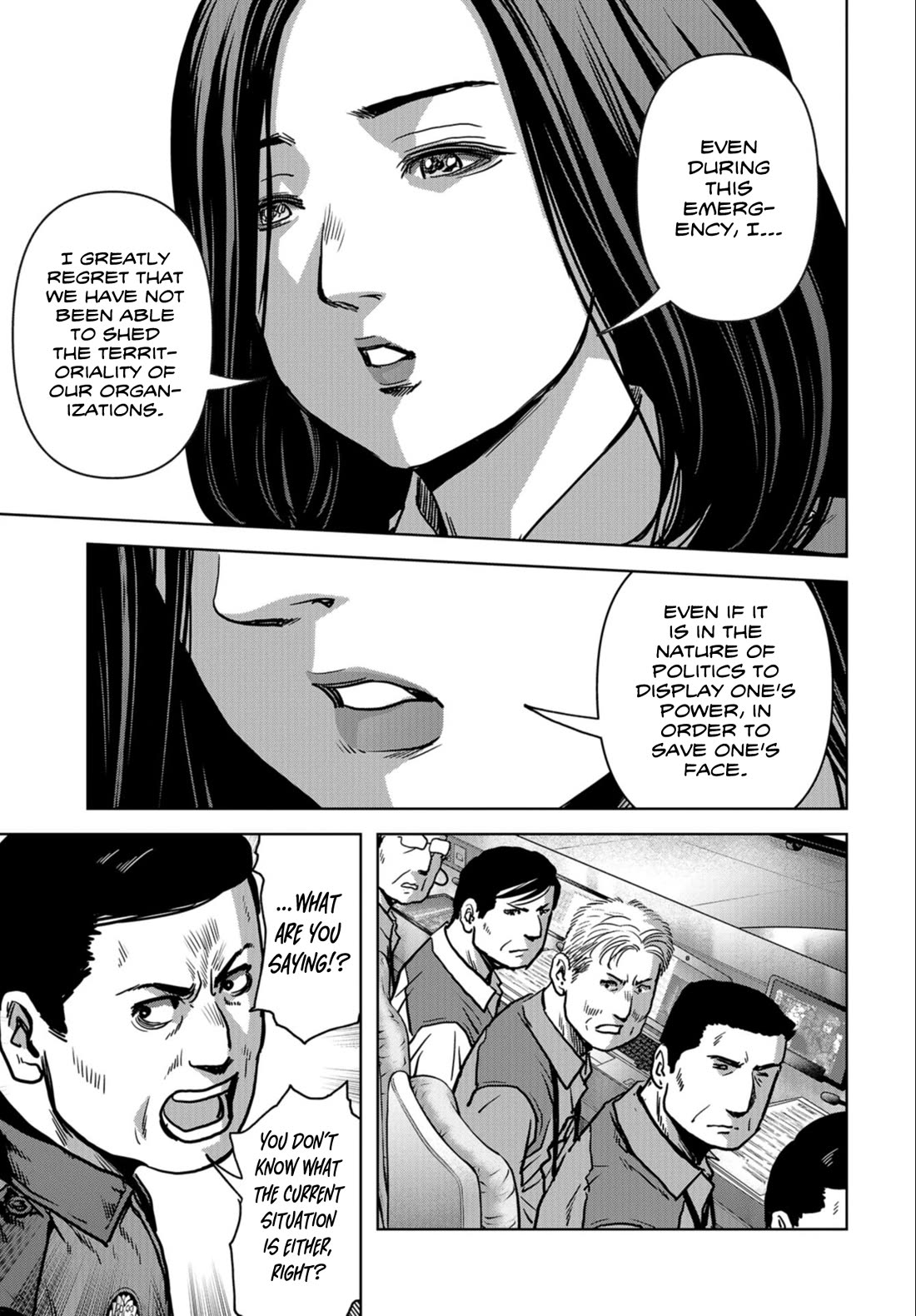 Task Force for Paranormal Disaster Management Chapter 23 page 25 - Chapter 23: Mens