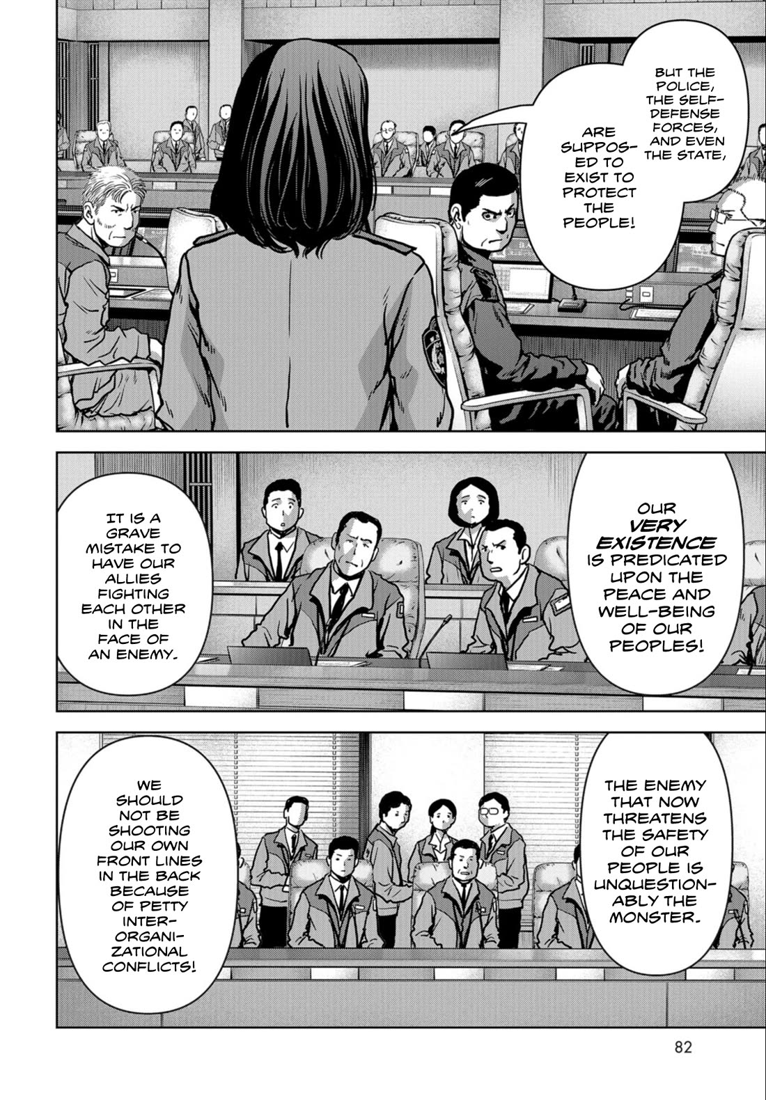 Task Force for Paranormal Disaster Management Chapter 23 page 26 - Chapter 23: Mens